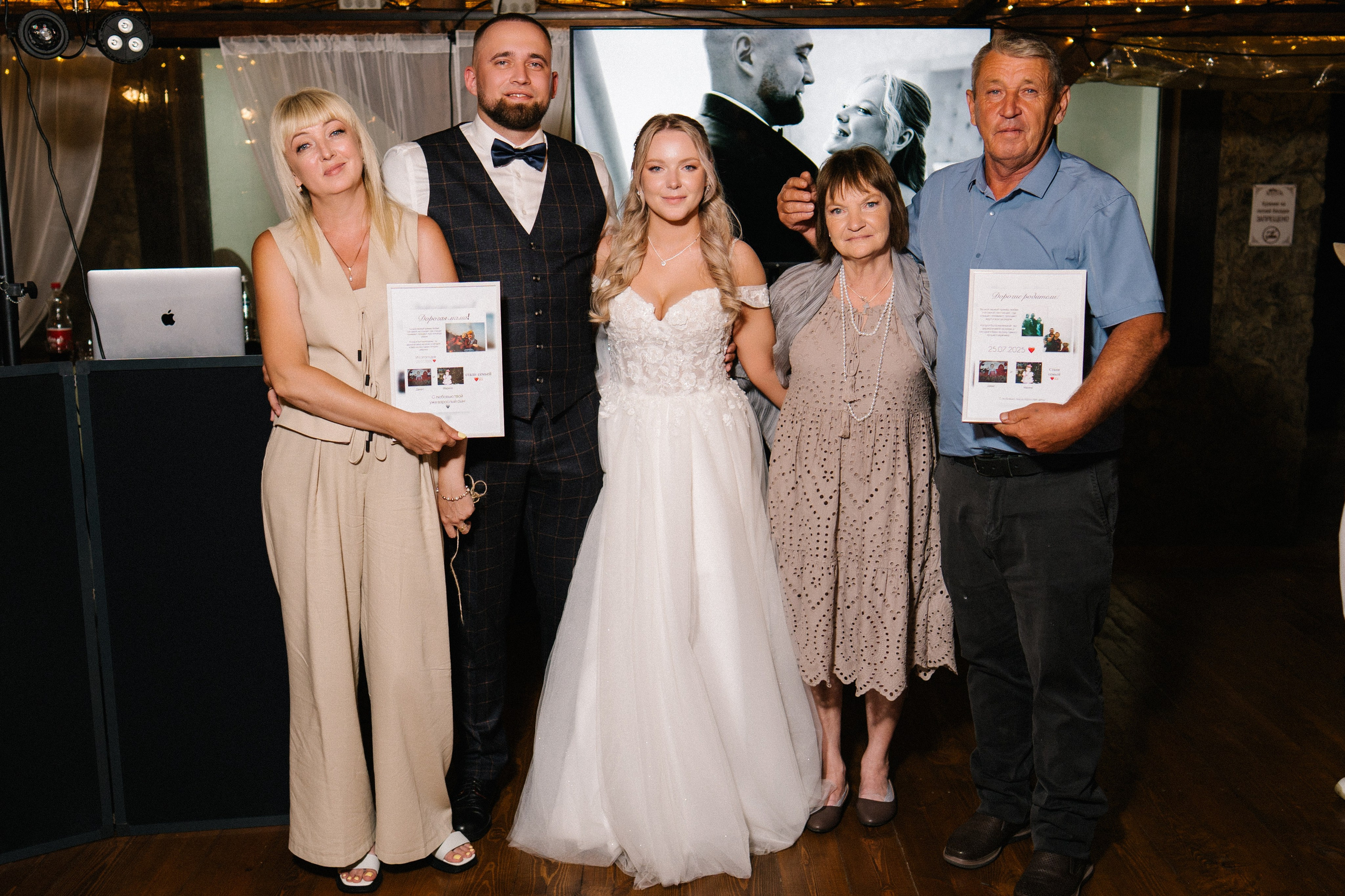 Марина и Денис (полный день). Фотограф на любое событие в Кемерово