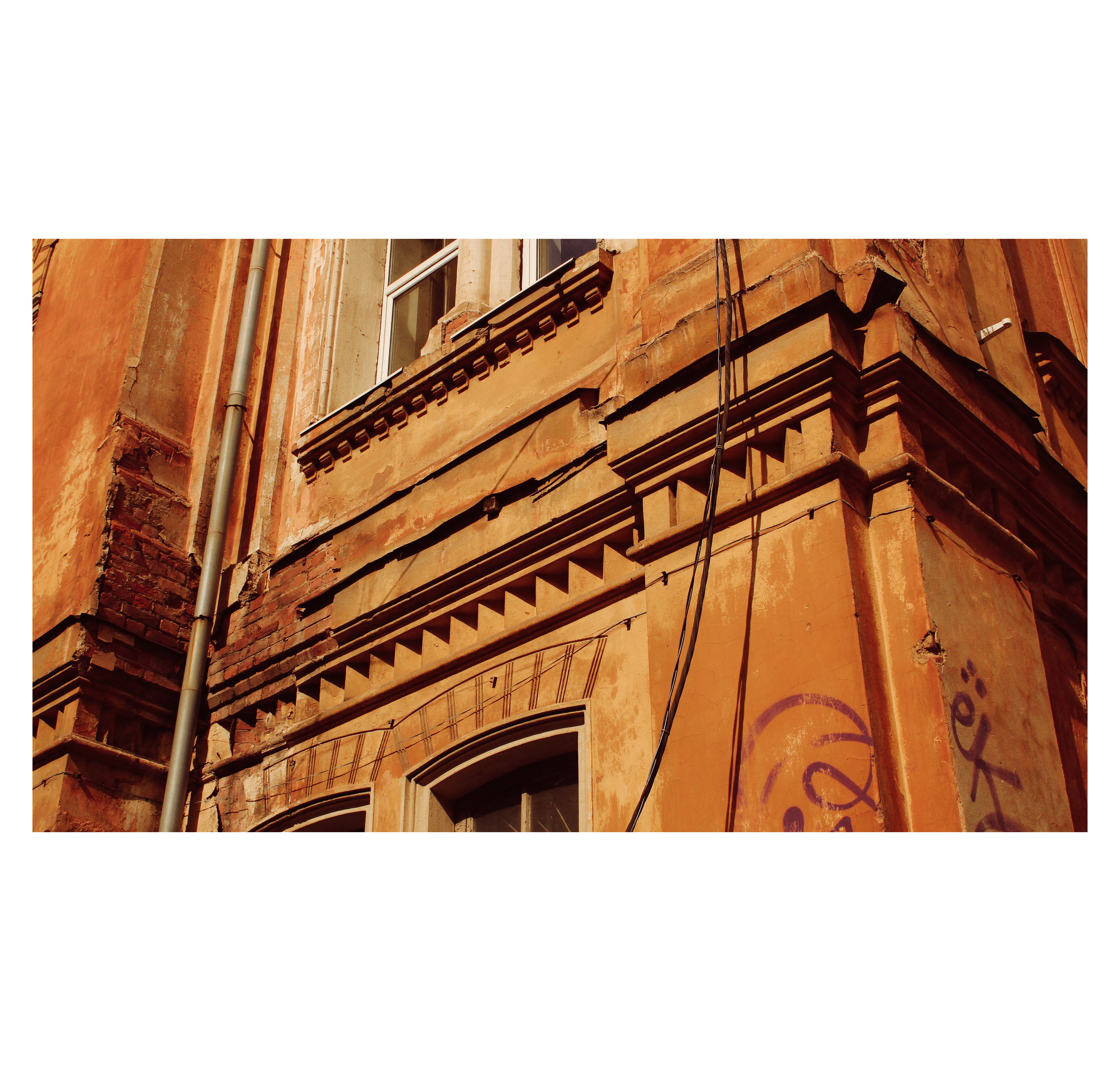 Summertime. Фотограф/дизайнер в Екатеринбурге Хитрый Дмитрий