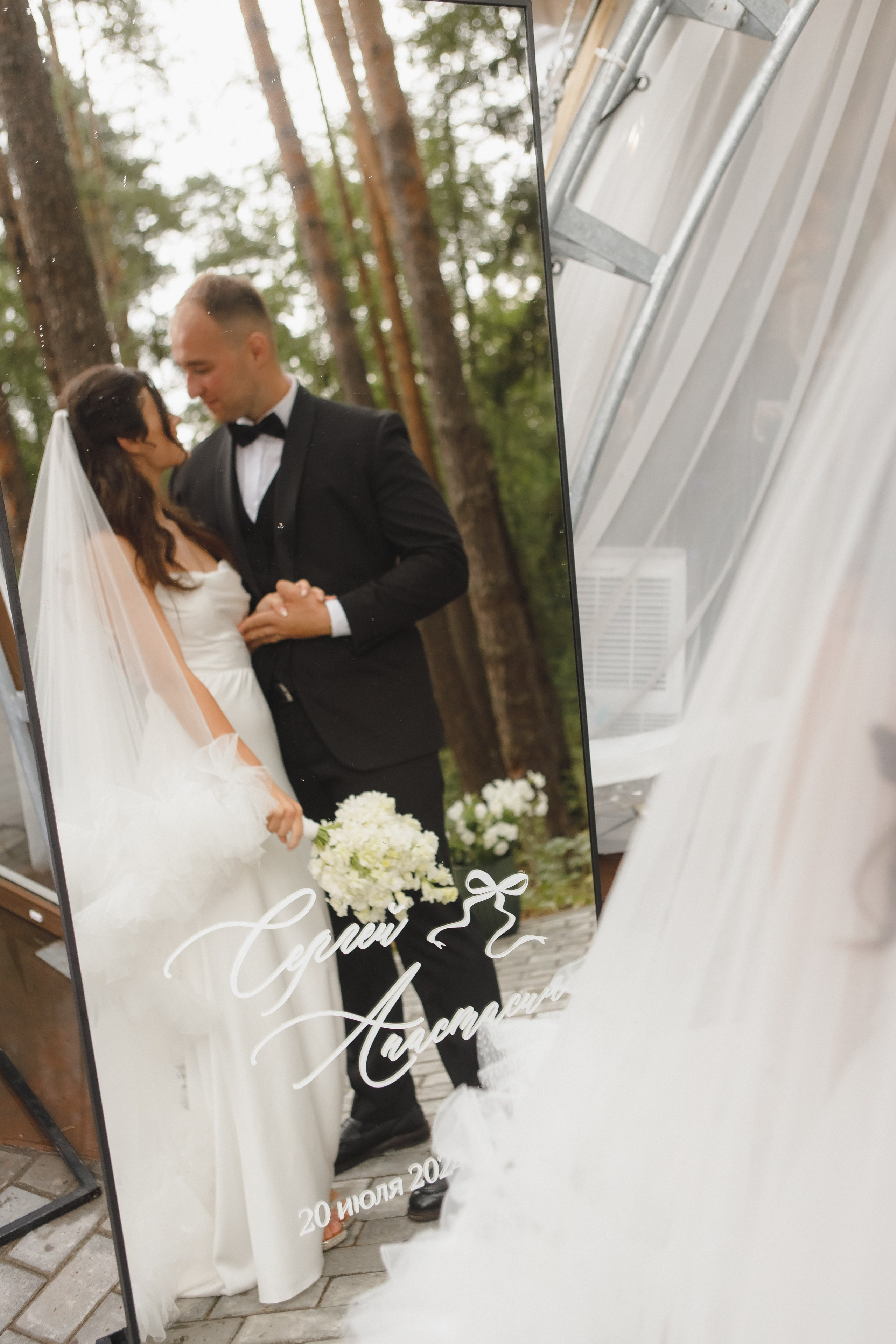 Времена года (Полный день). Семейный и свадебный фотограф в Нижнем Новгороде