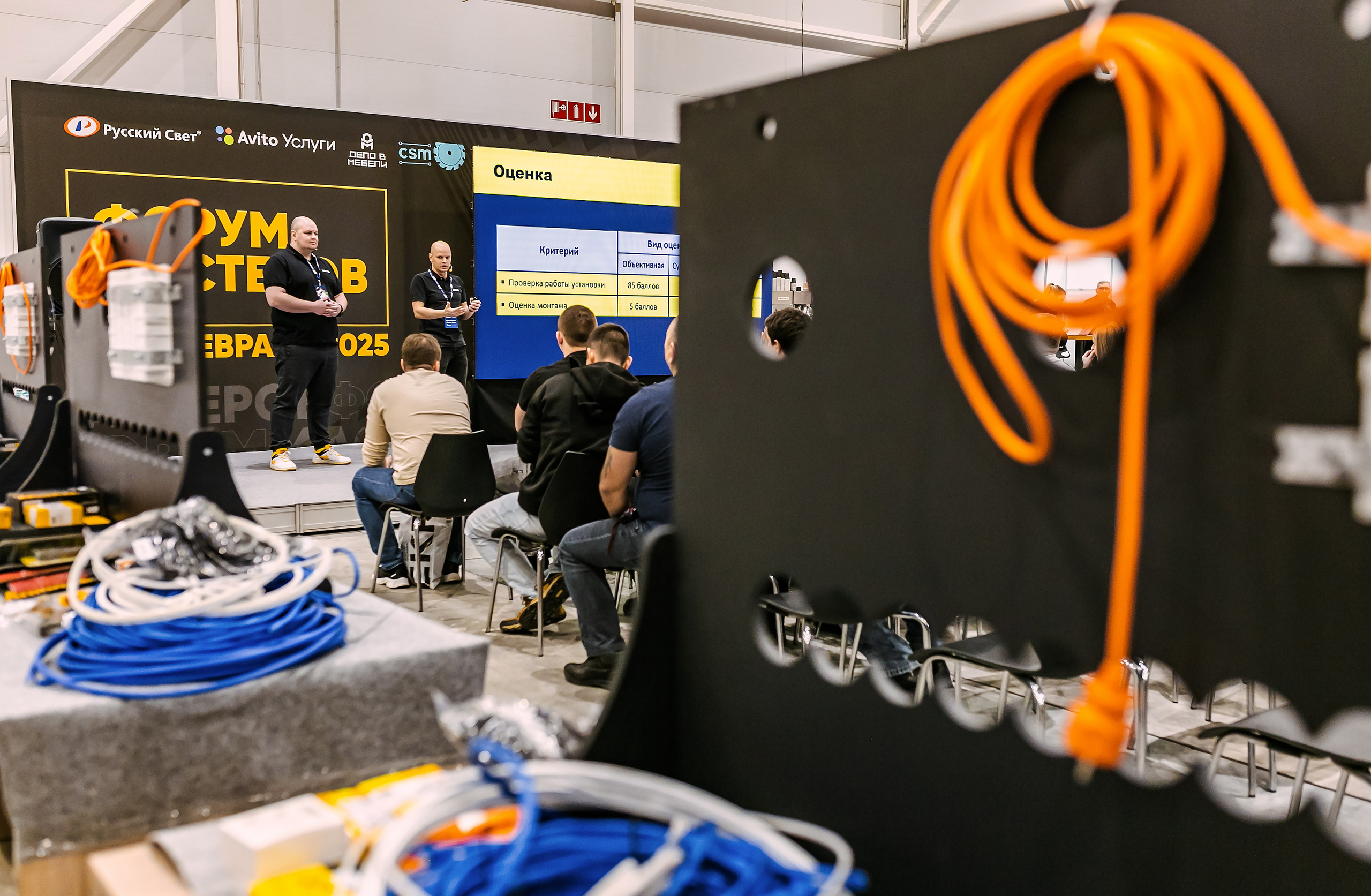 Конференции и форумы. Репортажный и свадебный фотограф в Новосибирске Марина Красавина