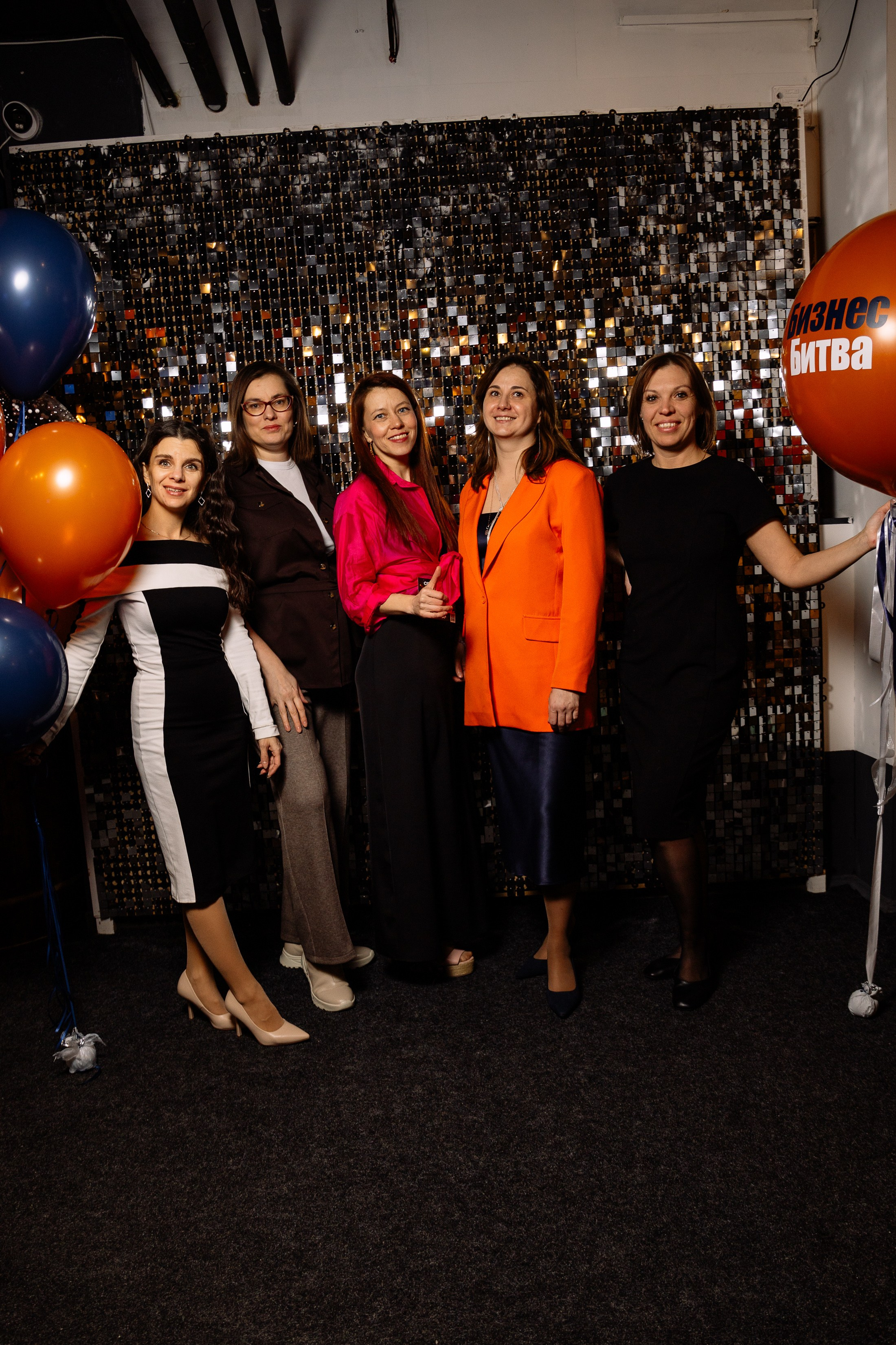 Бизнес Битва. Фотограф Юлия Мальцева