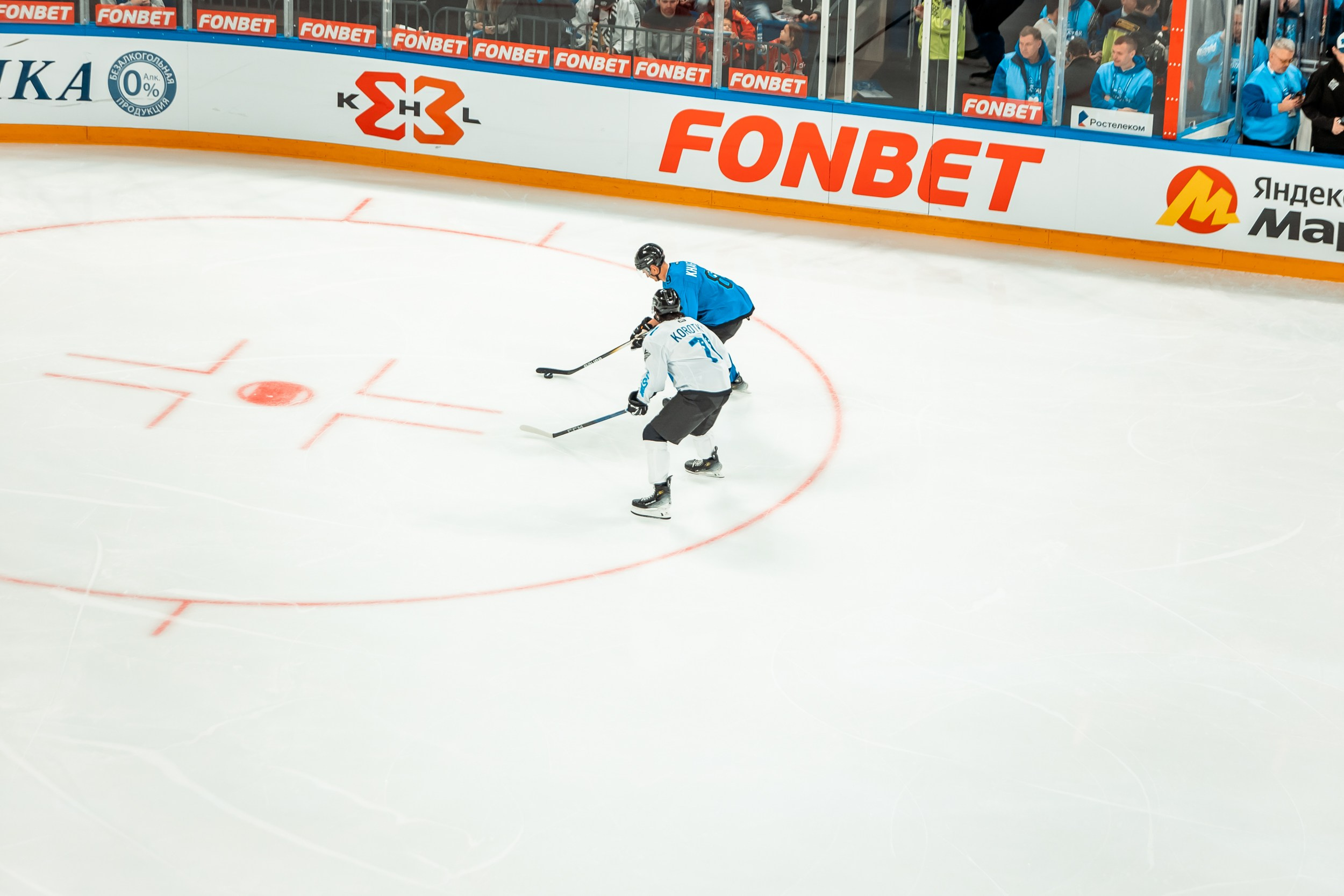 KHL All-Star 2025. Репортажный фотограф в Сочи Дмитрий Ветринский