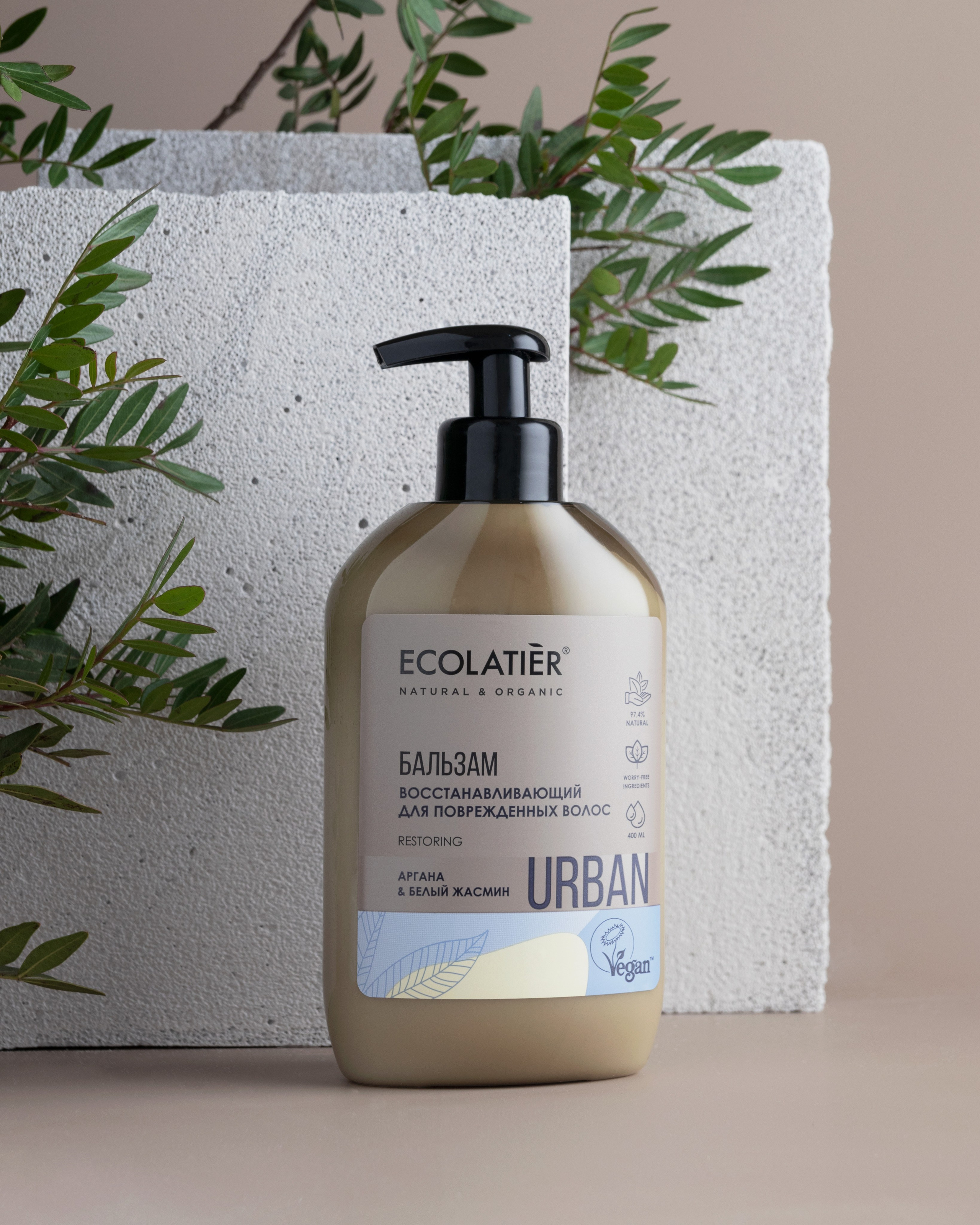 Ecolatier. Предметный фотограф Северова Екатерина | Профессиональная предметная съёмка фото и видео в Санкт-Петербурге