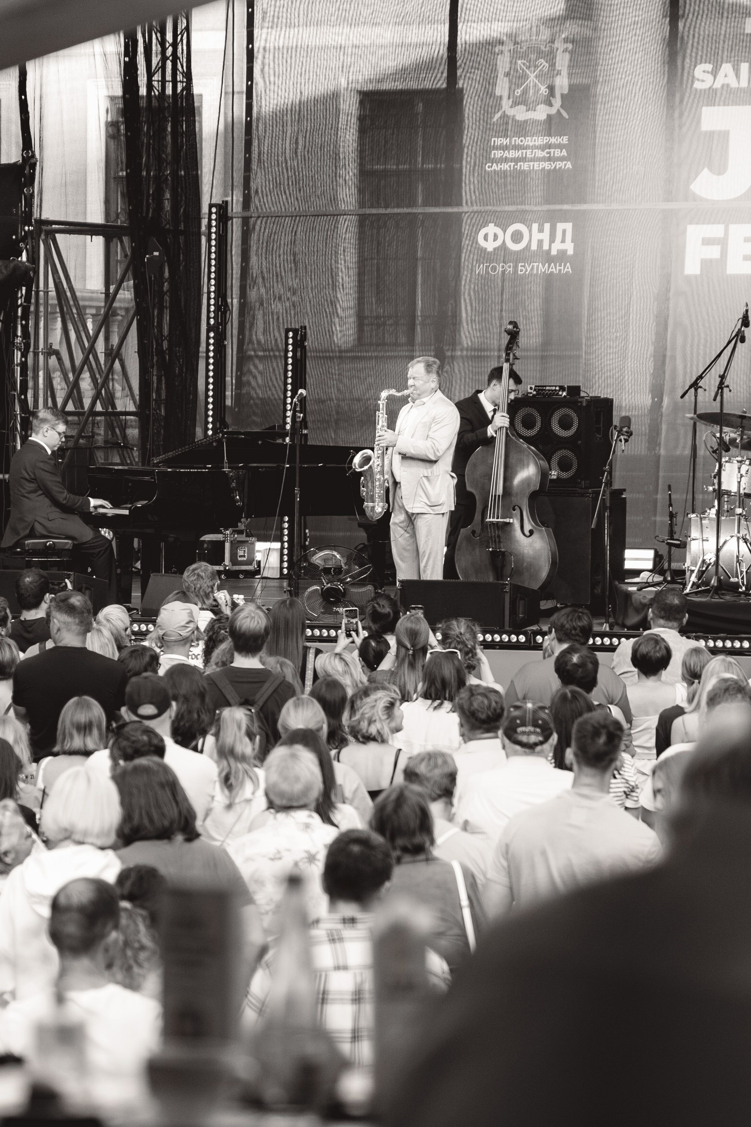 Jazz Festival. Reportage photographer Vlad Shishkin