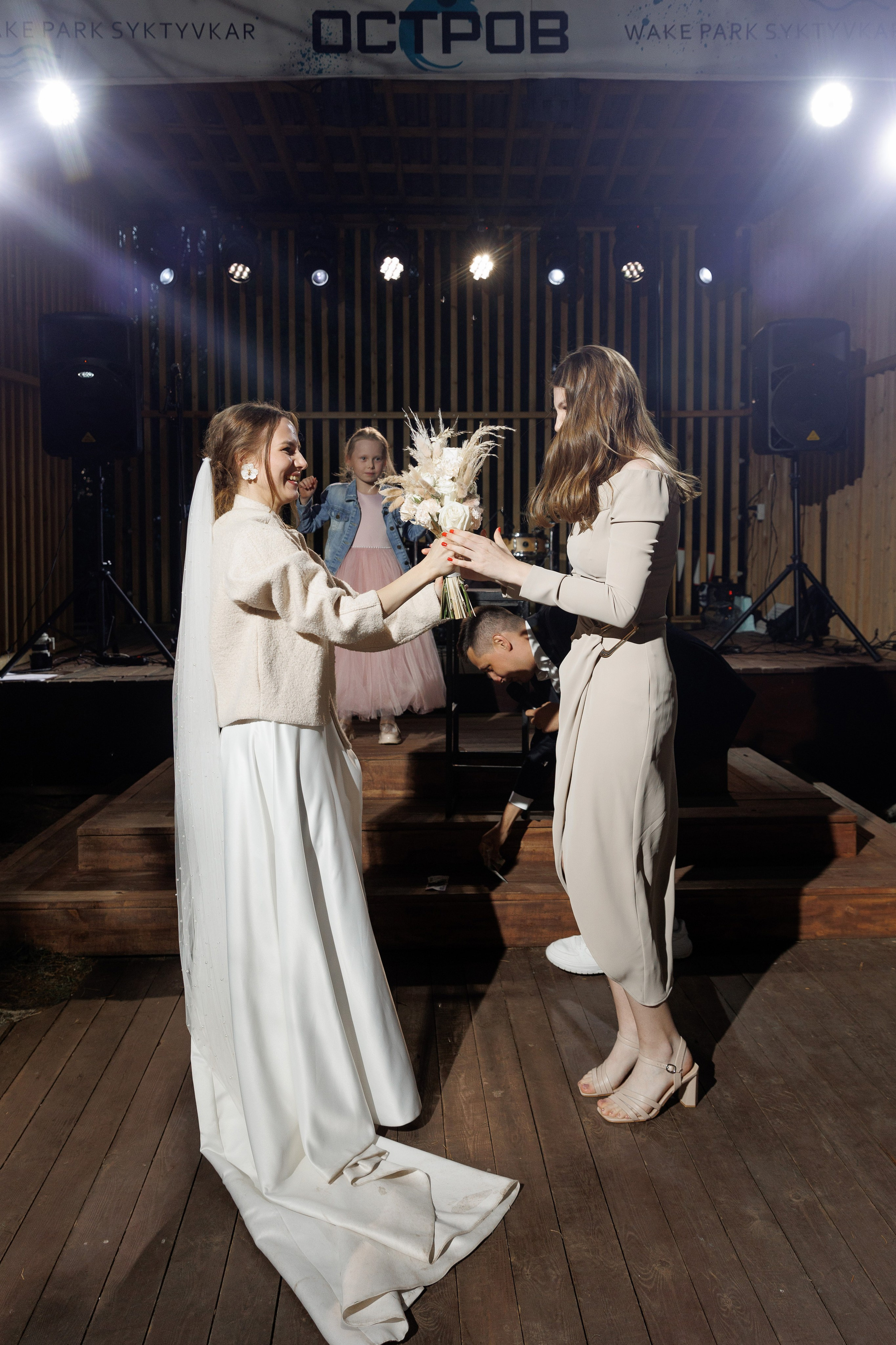 Сергей и Анастасия. Свадебный и портретный фотограф в Сыктывкаре Слава Изъюров