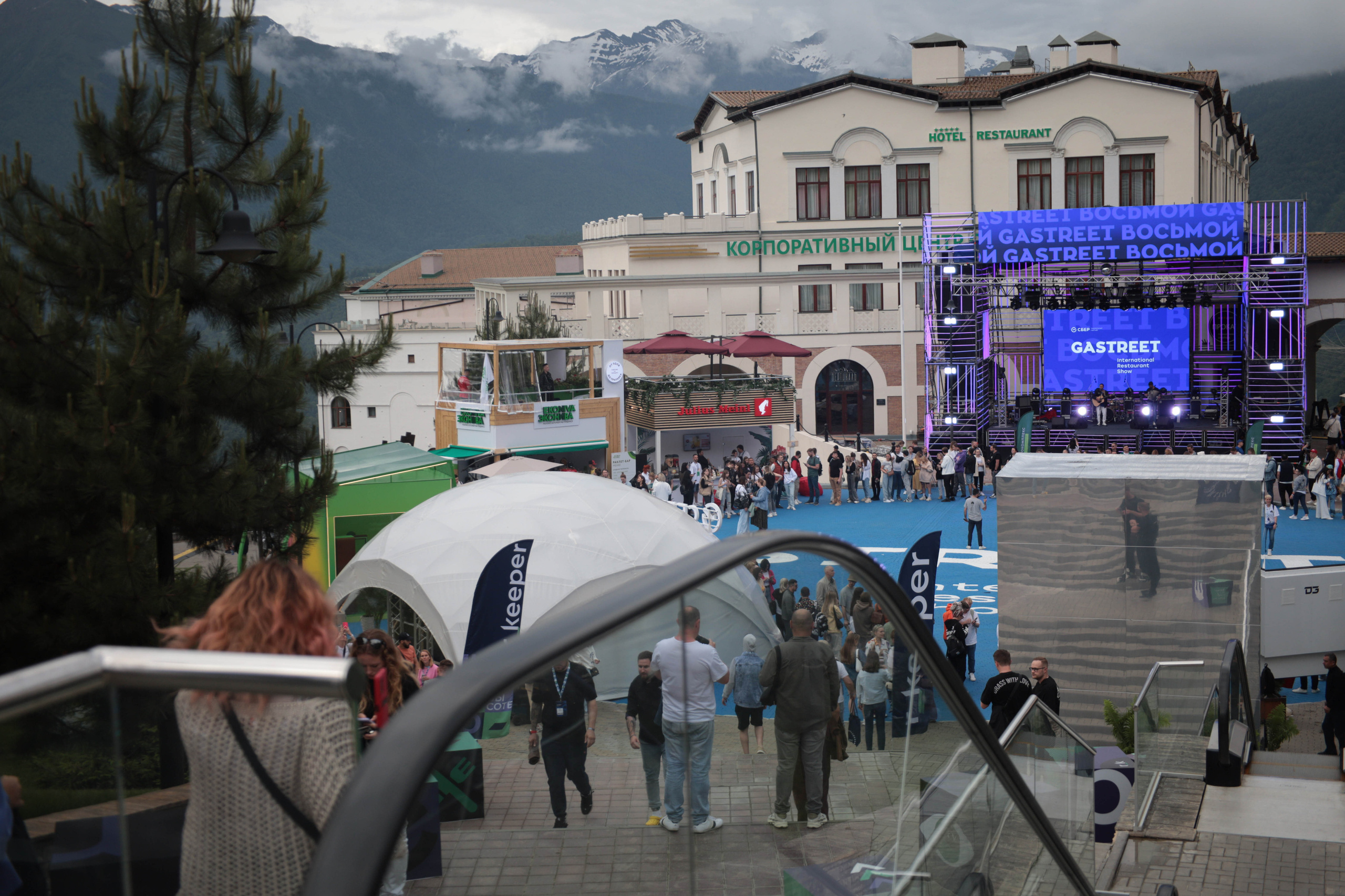 GASTREET 2023. Фотограф, фотохудожник г. Краснодар Оксана Зинченко