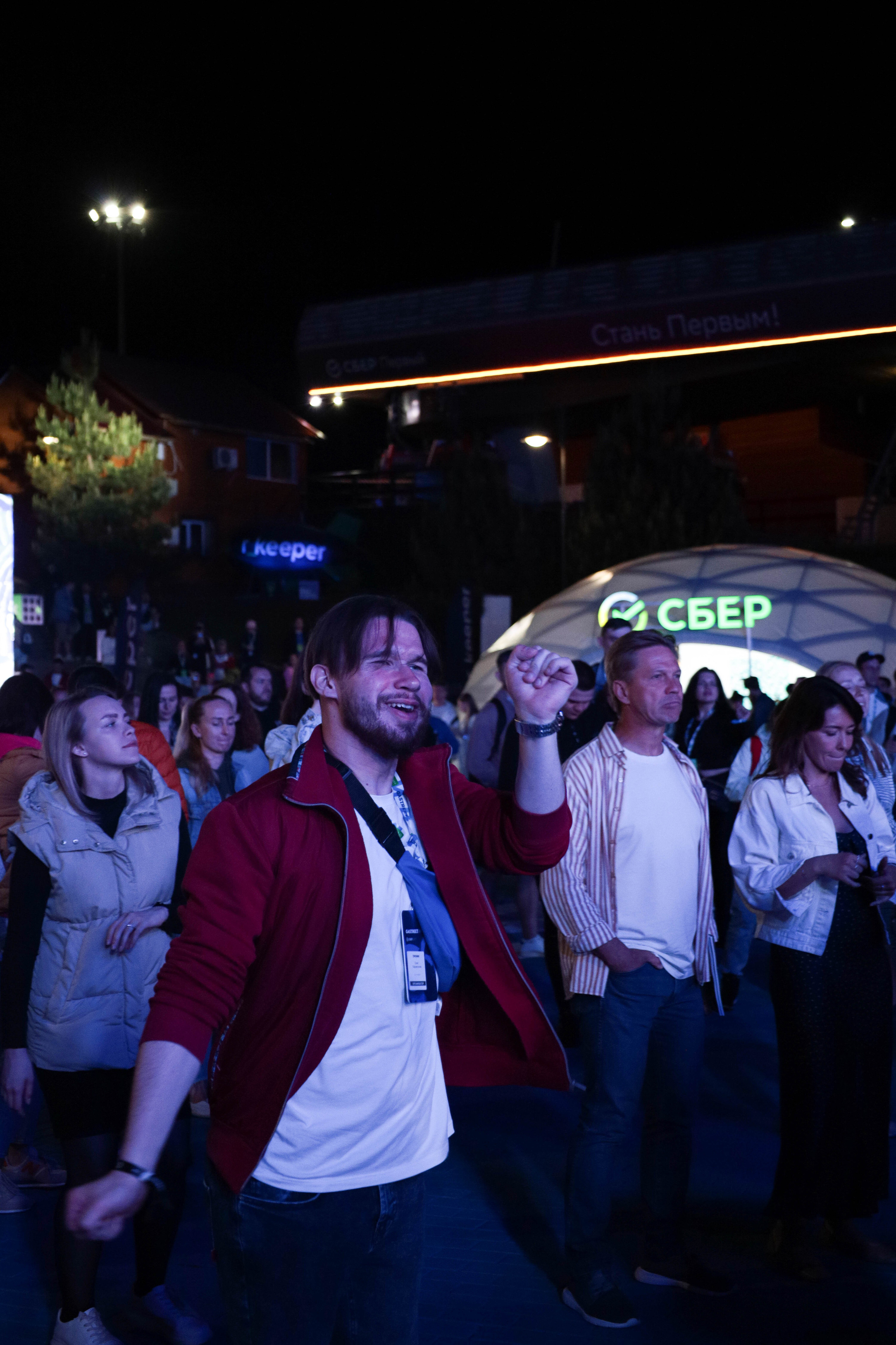 GASTREET 2023. Фотограф, фотохудожник г. Краснодар Оксана Зинченко