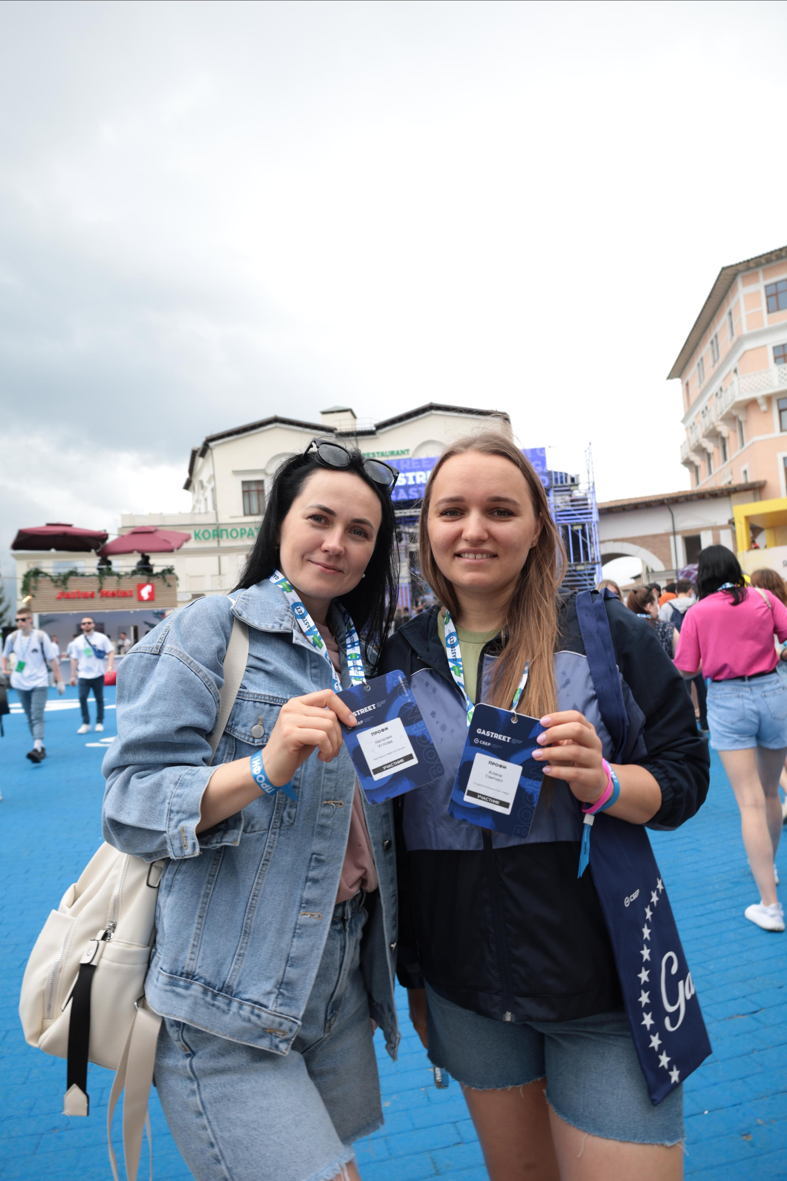 GASTREET 2023. Фотограф, фотохудожник г. Краснодар Оксана Зинченко