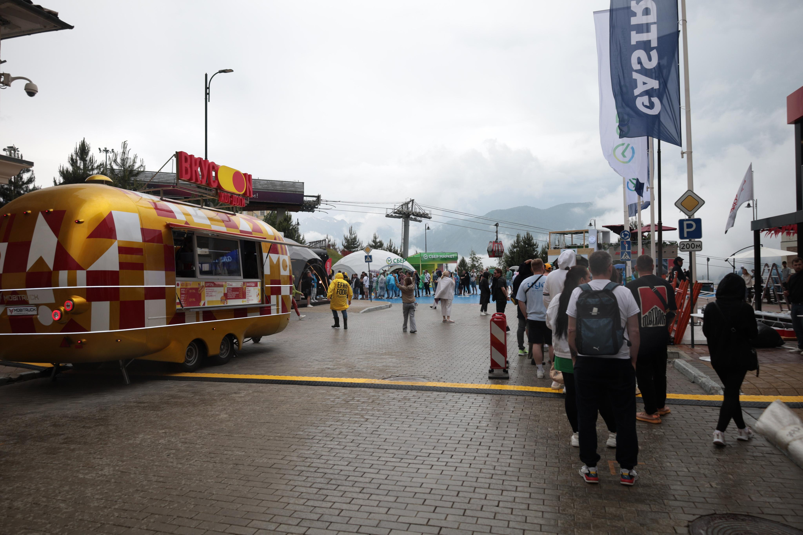 GASTREET 2023. Фотограф, фотохудожник г. Краснодар Оксана Зинченко