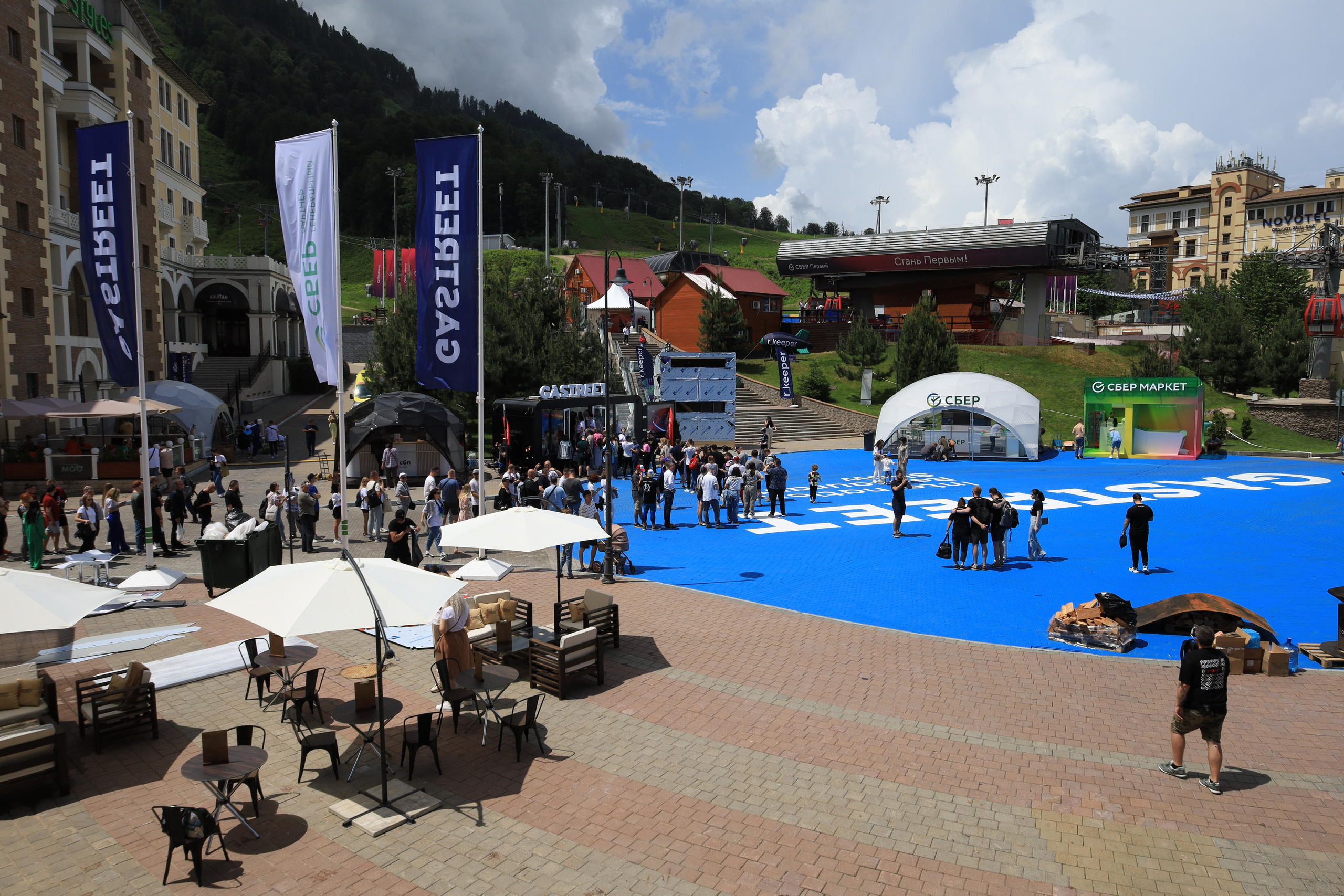 GASTREET 2023. Фотограф, фотохудожник г. Краснодар Оксана Зинченко