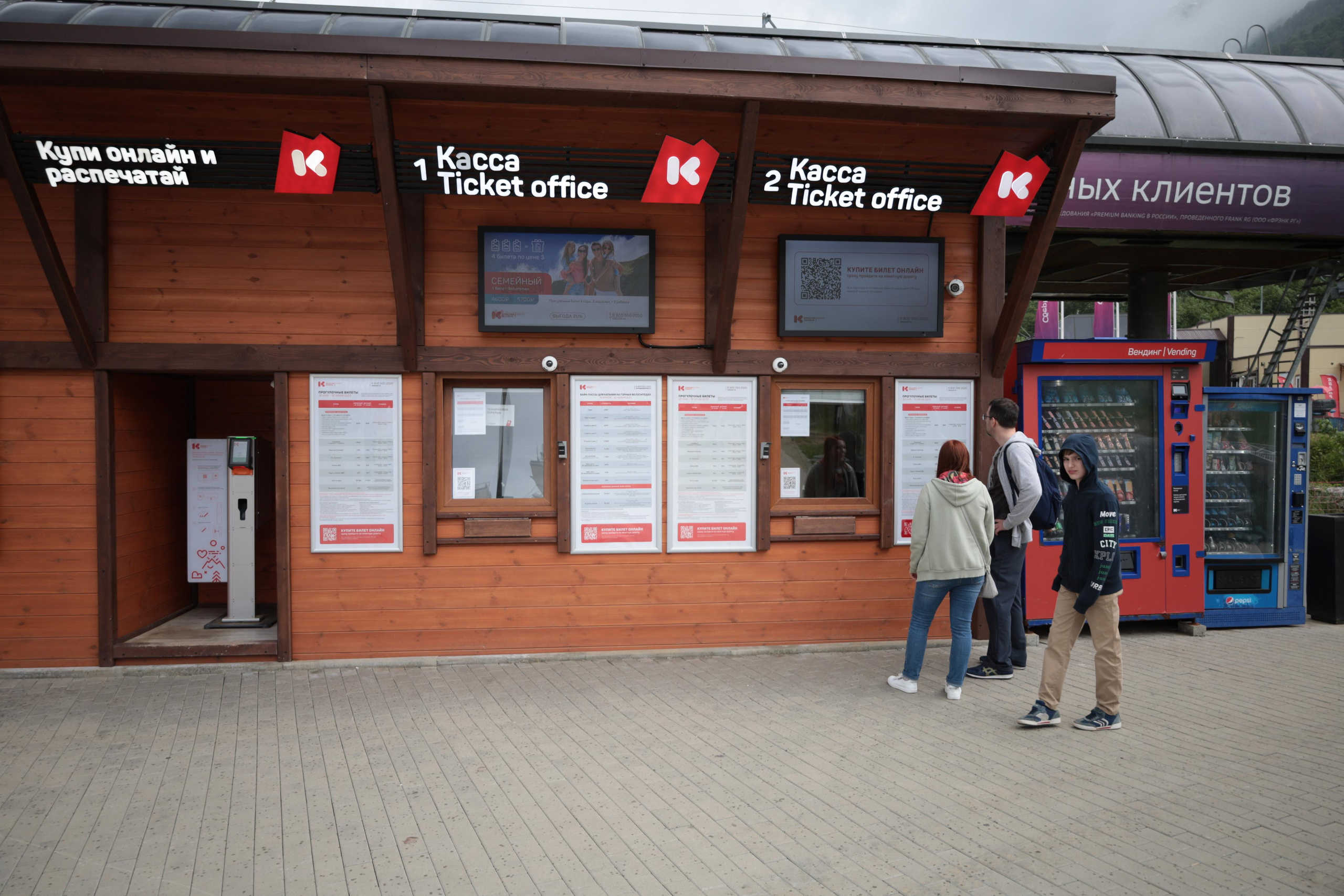 GASTREET 2023. Фотограф, фотохудожник г. Краснодар Оксана Зинченко