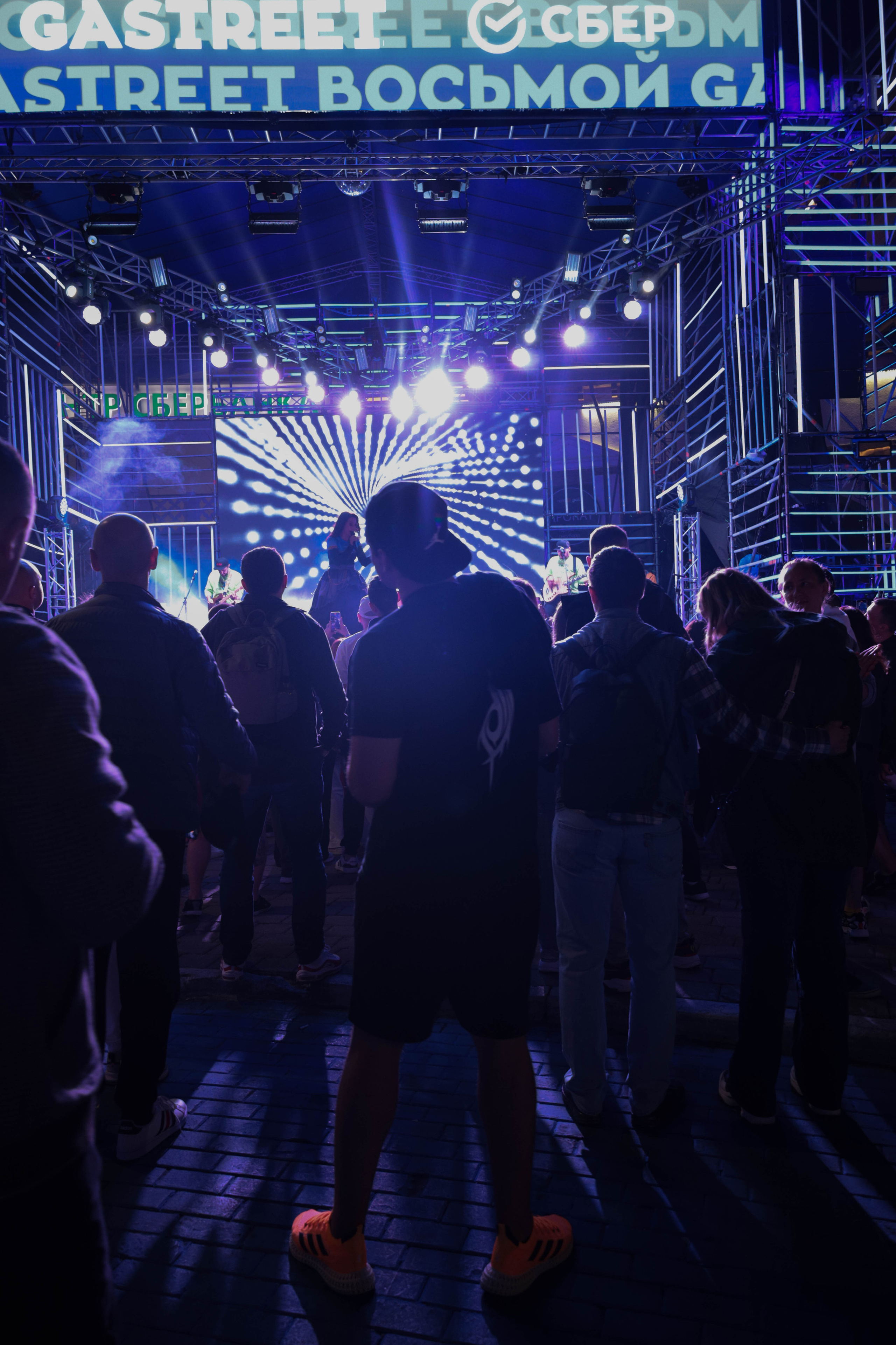 GASTREET 2023. Фотограф, фотохудожник г. Краснодар Оксана Зинченко