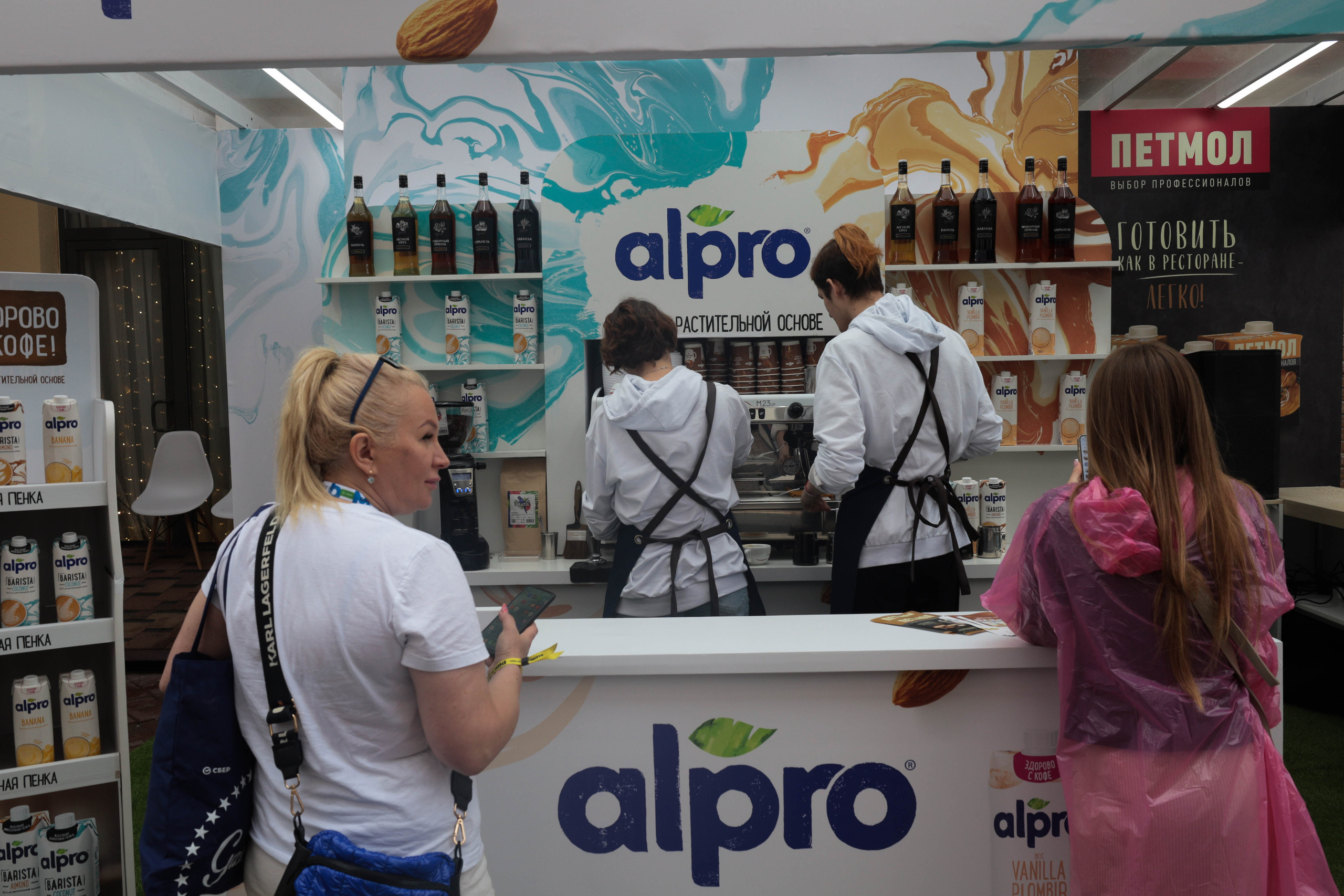 GASTREET 2023. Фотограф, фотохудожник г. Краснодар Оксана Зинченко