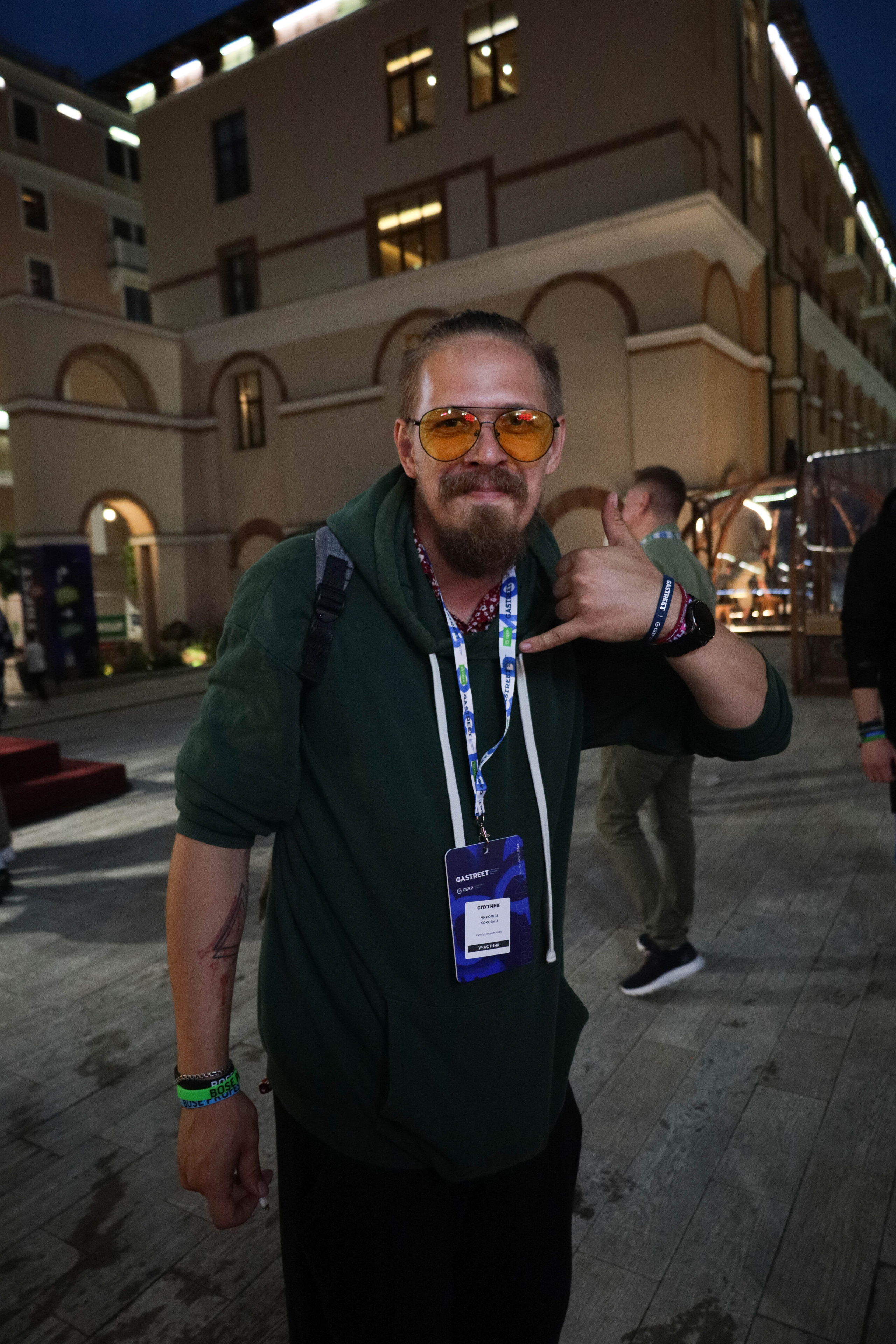 GASTREET 2023. Фотограф, фотохудожник г. Краснодар Оксана Зинченко