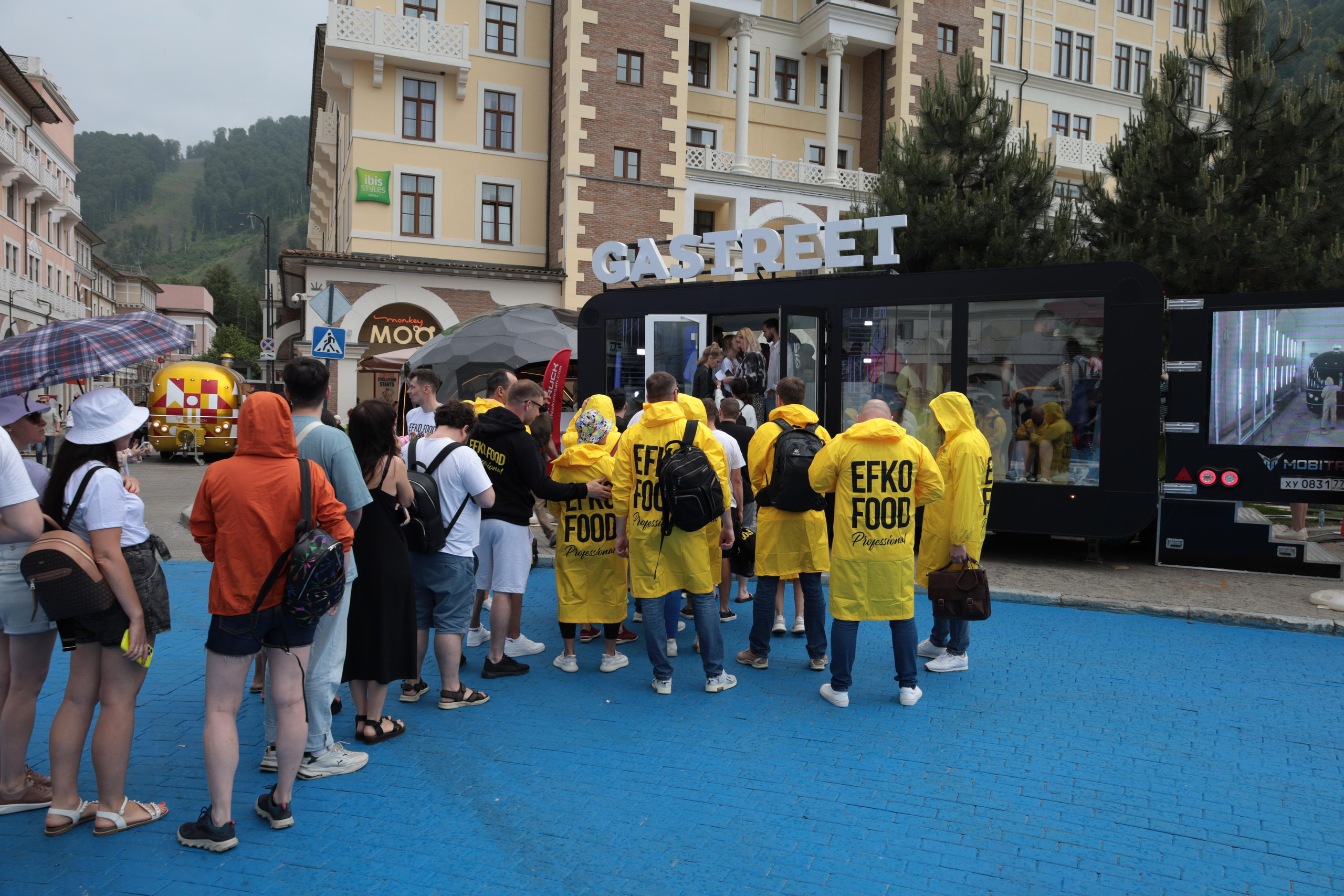 GASTREET 2023. Фотограф, фотохудожник г. Краснодар Оксана Зинченко