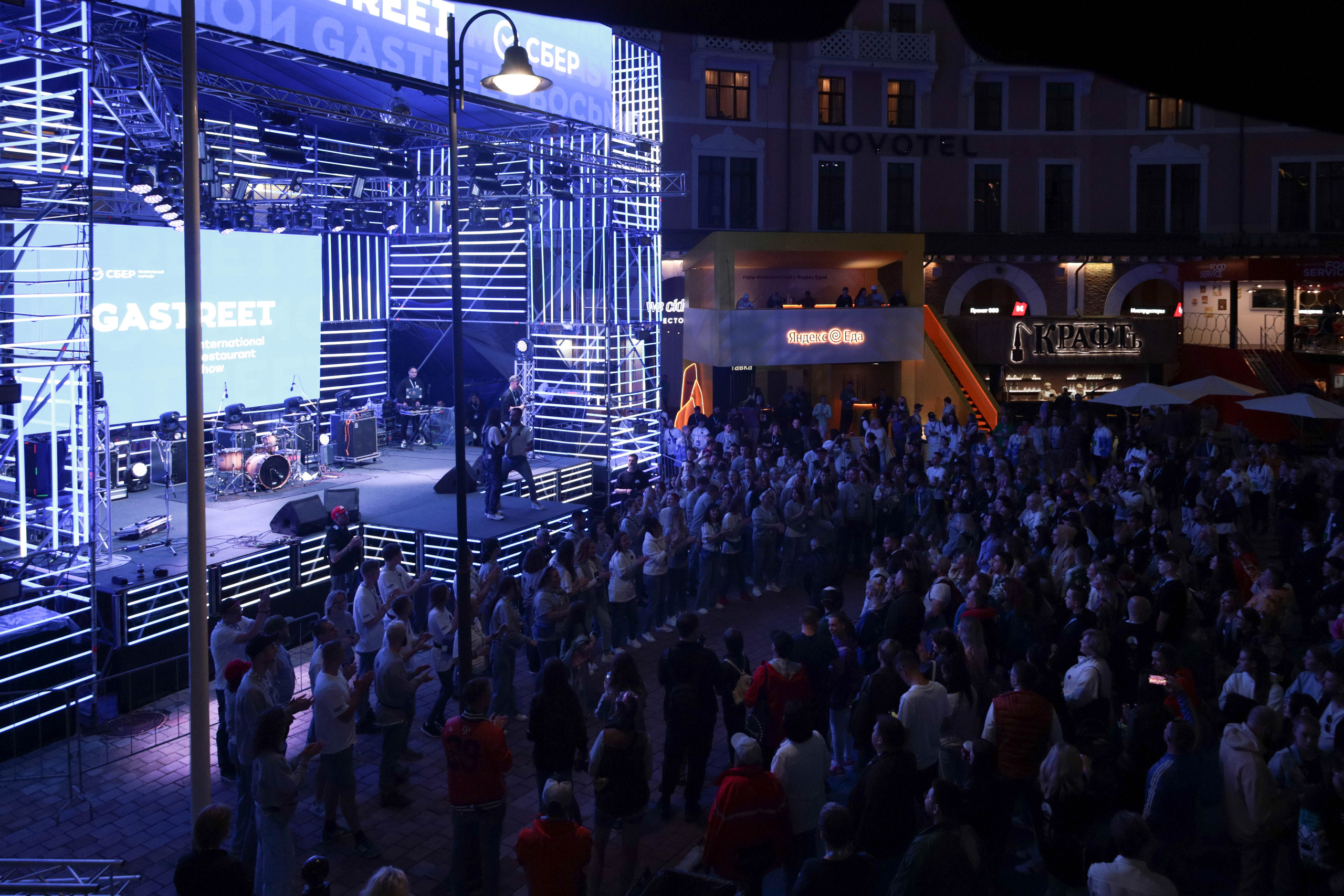 GASTREET 2023. Фотограф, фотохудожник г. Краснодар Оксана Зинченко