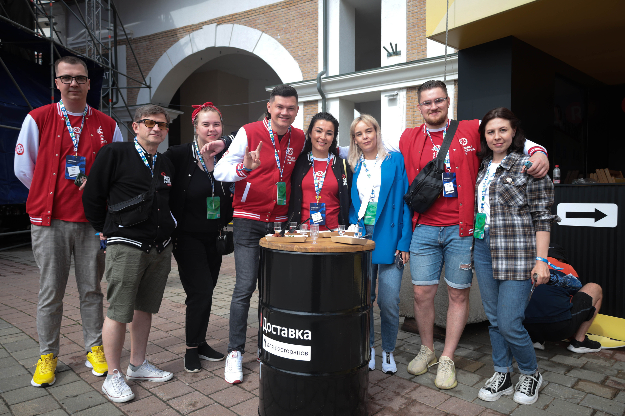 GASTREET 2023. Фотограф, фотохудожник г. Краснодар Оксана Зинченко