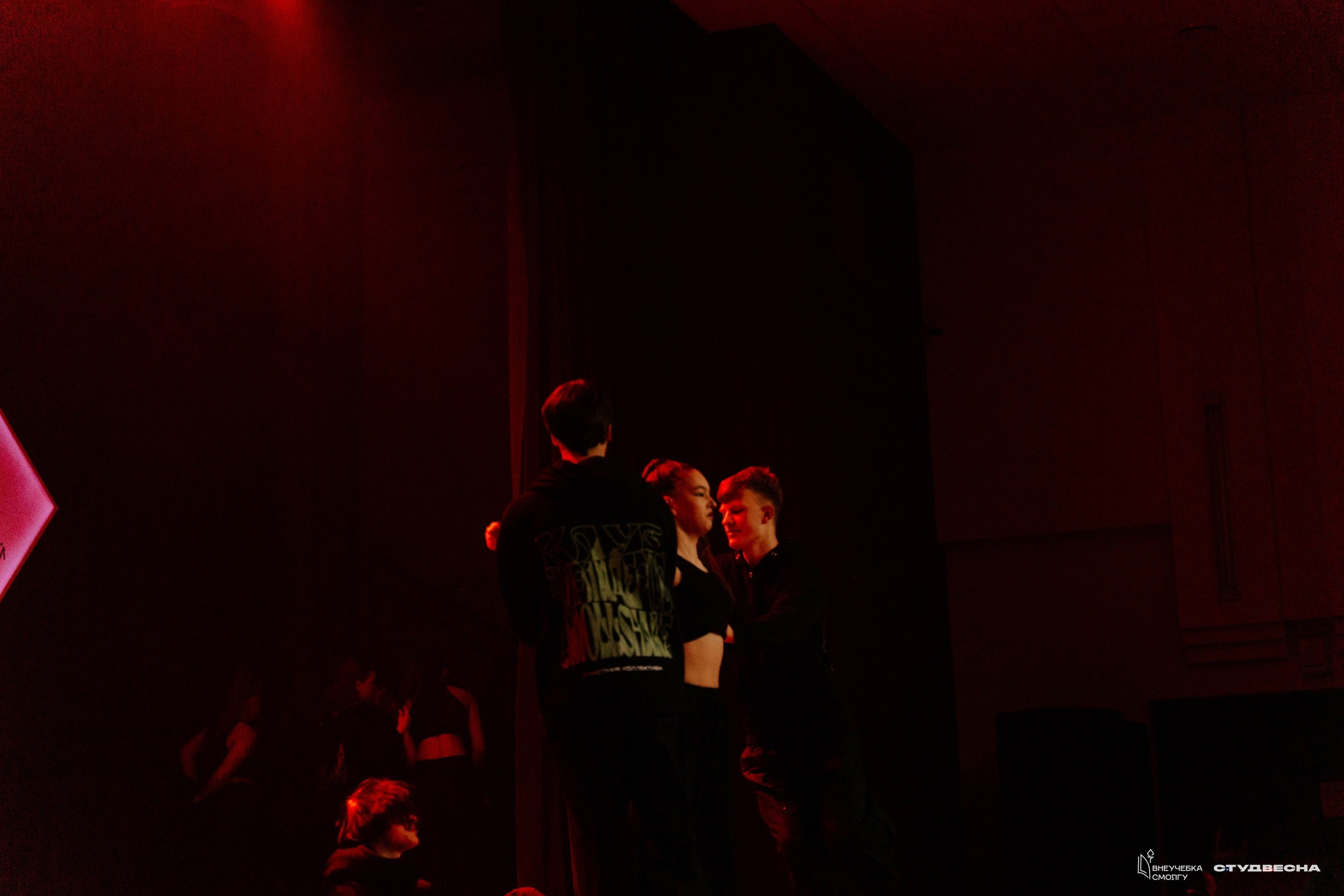 СмолГУ — Студвесна — Гала-концерт. KiPPER Gallery — Фотограф