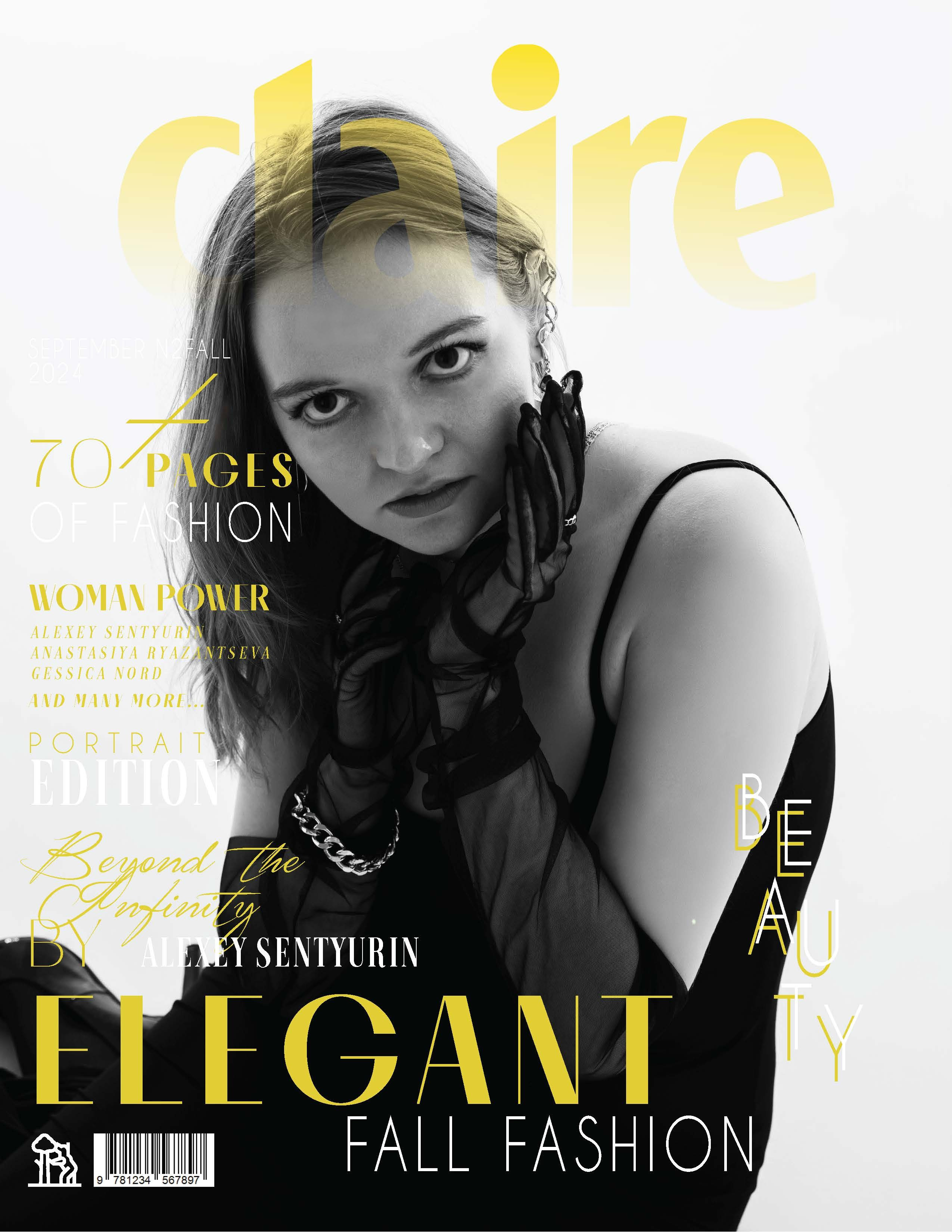 Достижения. Фотограф брендов и бизнеса в Москве Алексей Сентюрин