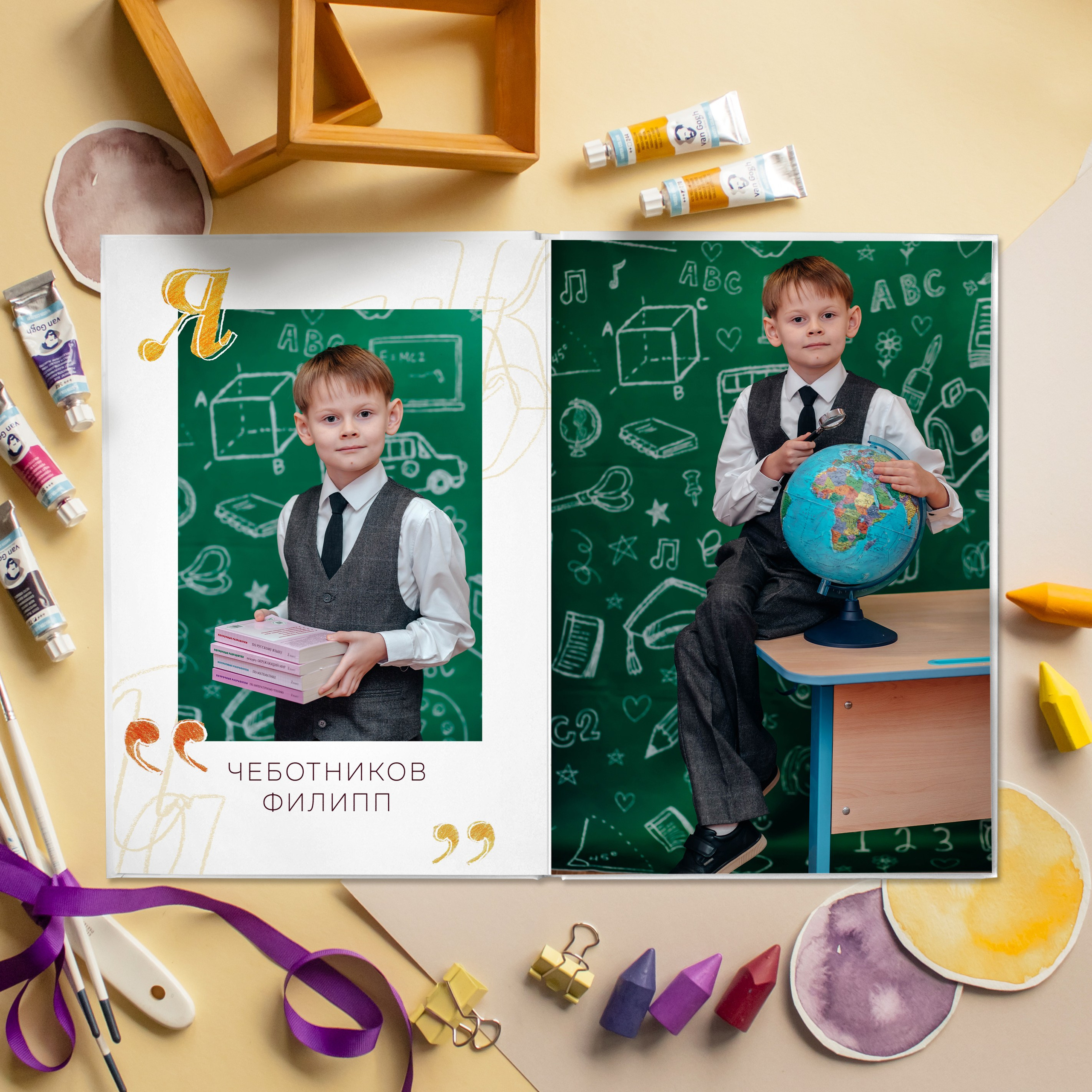 Мой альбом. Дизайнер fotokniga_ast