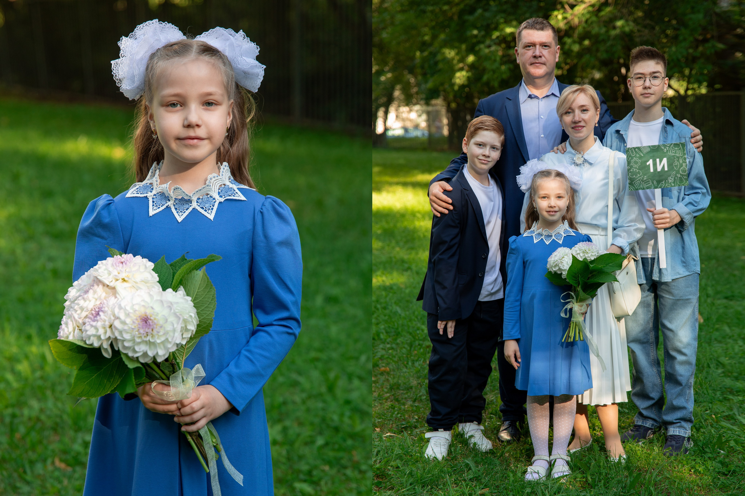 Школьный репортаж. Фотограф в Москве Надуева Татьяна. Женский портрет, детский портрет, с