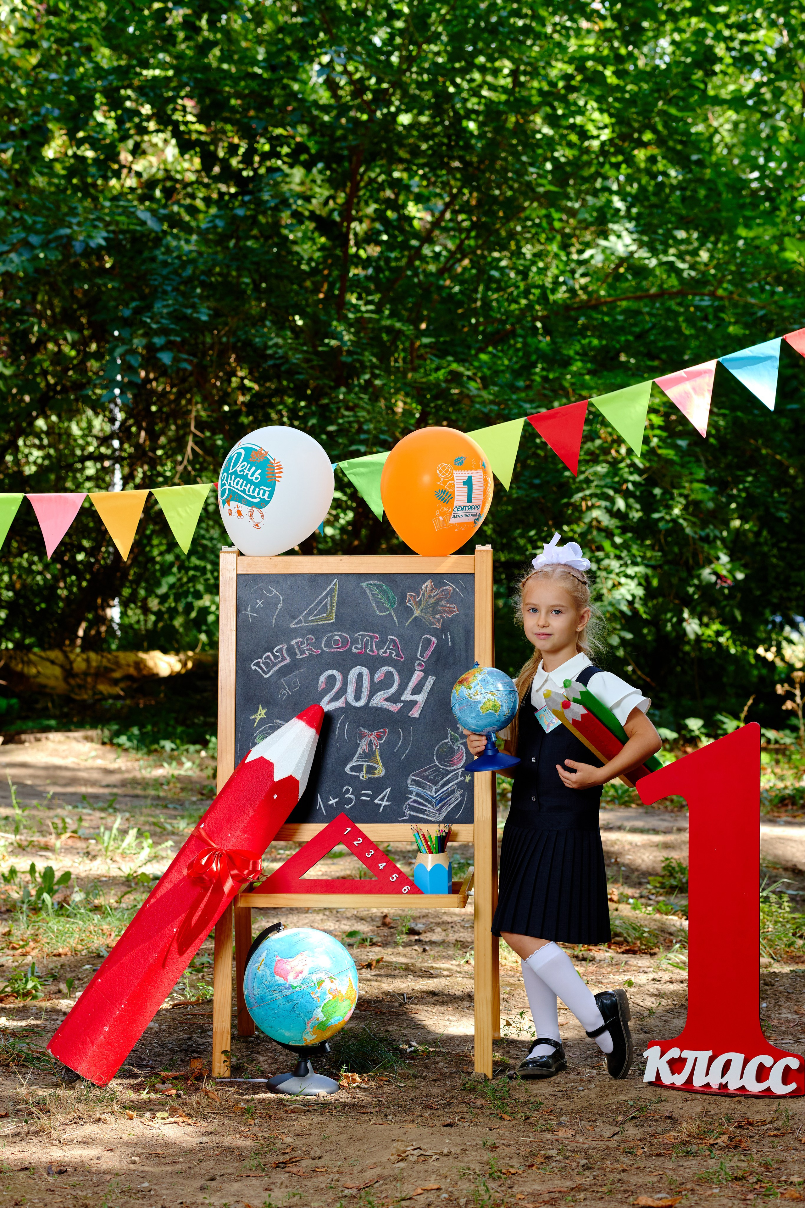 Альбом для 1 класса персональный. Фотограф Выпускные альбомы Таганрог Сергей Коробченко