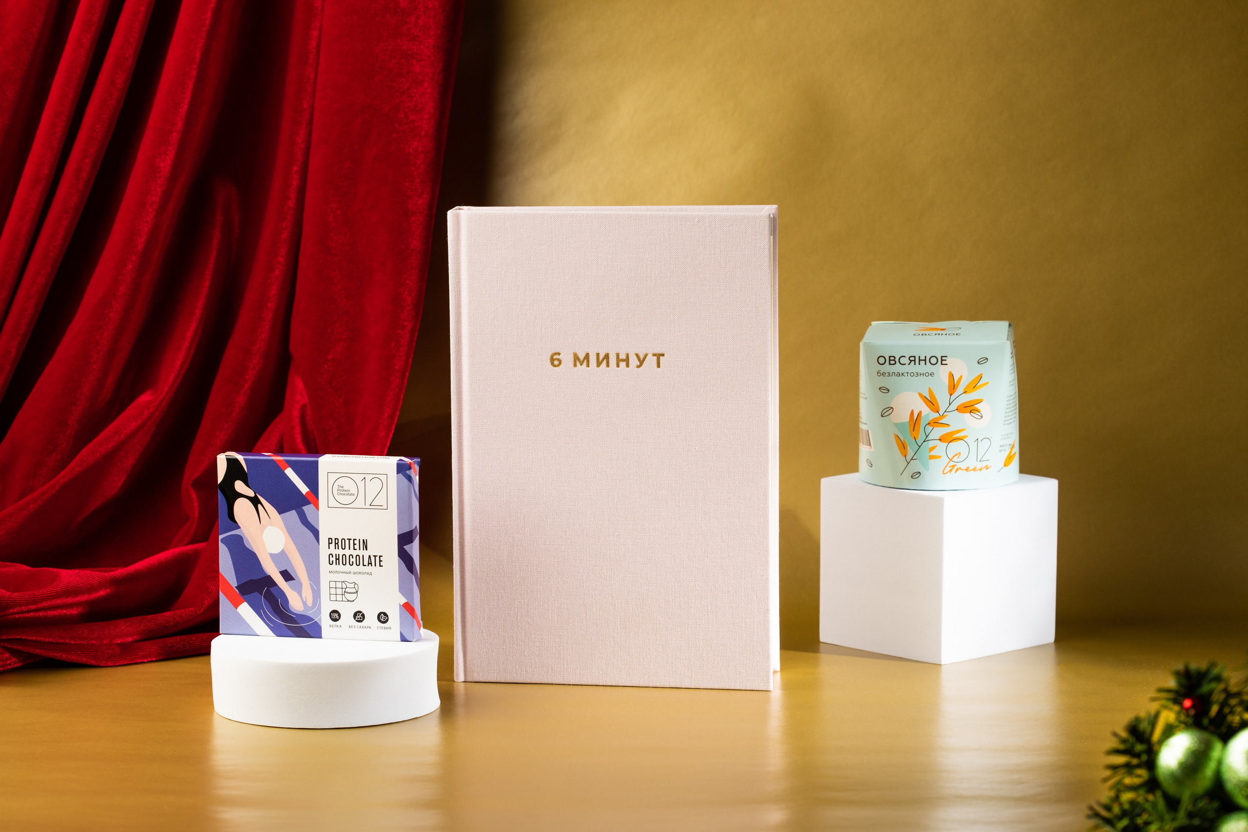 Канцелярия, книги. Предметный фотограф в Москве Мария Игнатенко. Нейрофото, ретушь, сет-дизайн