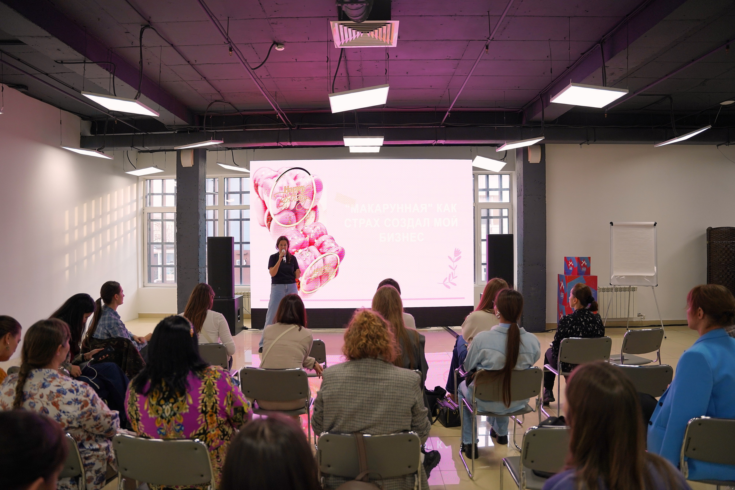 Тренинг: Создание локального бренда. Stratum Media — Фото-Видео Съемки