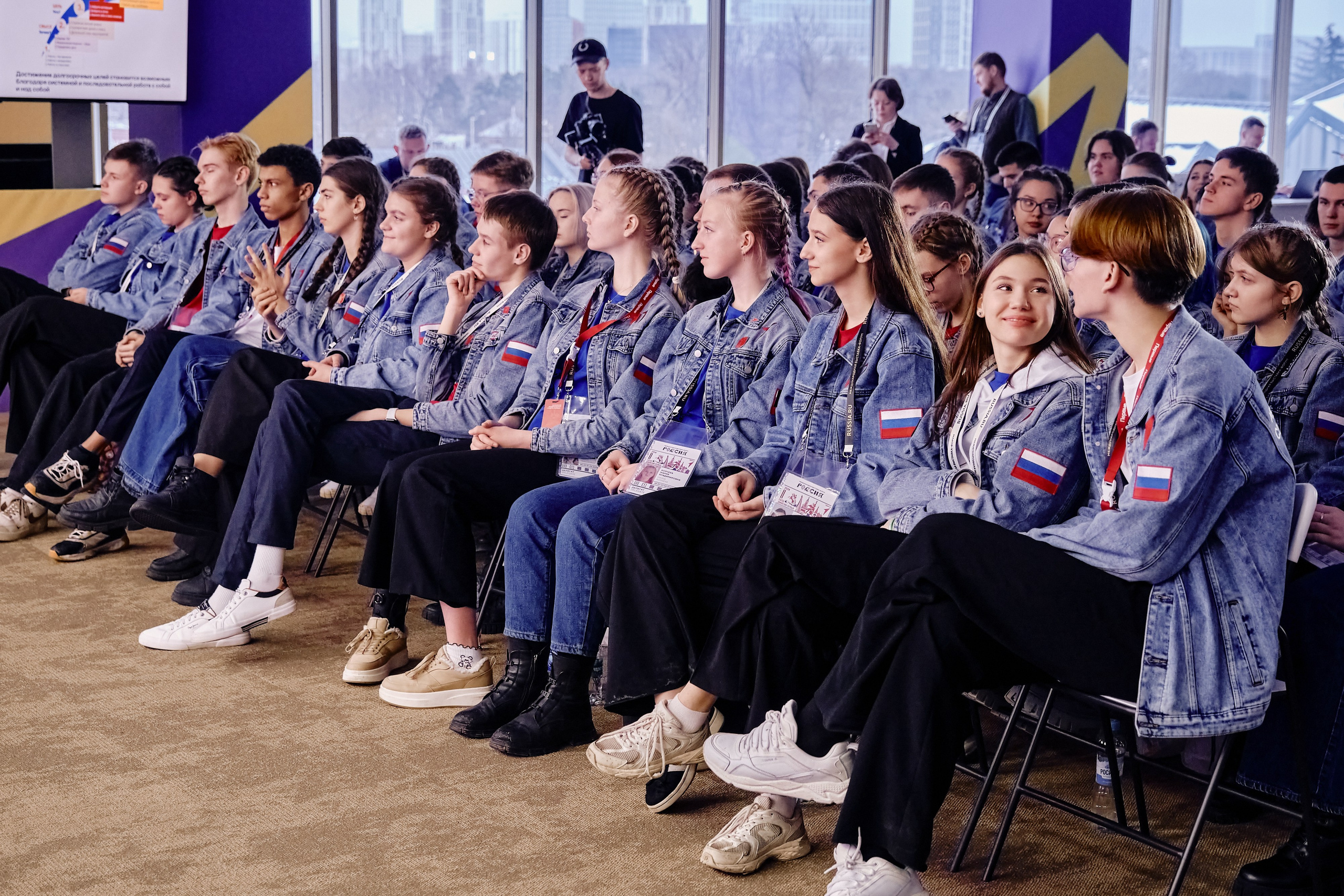 II съезд движения Первых. Репортажный фотограф Анастасия Ащепкова