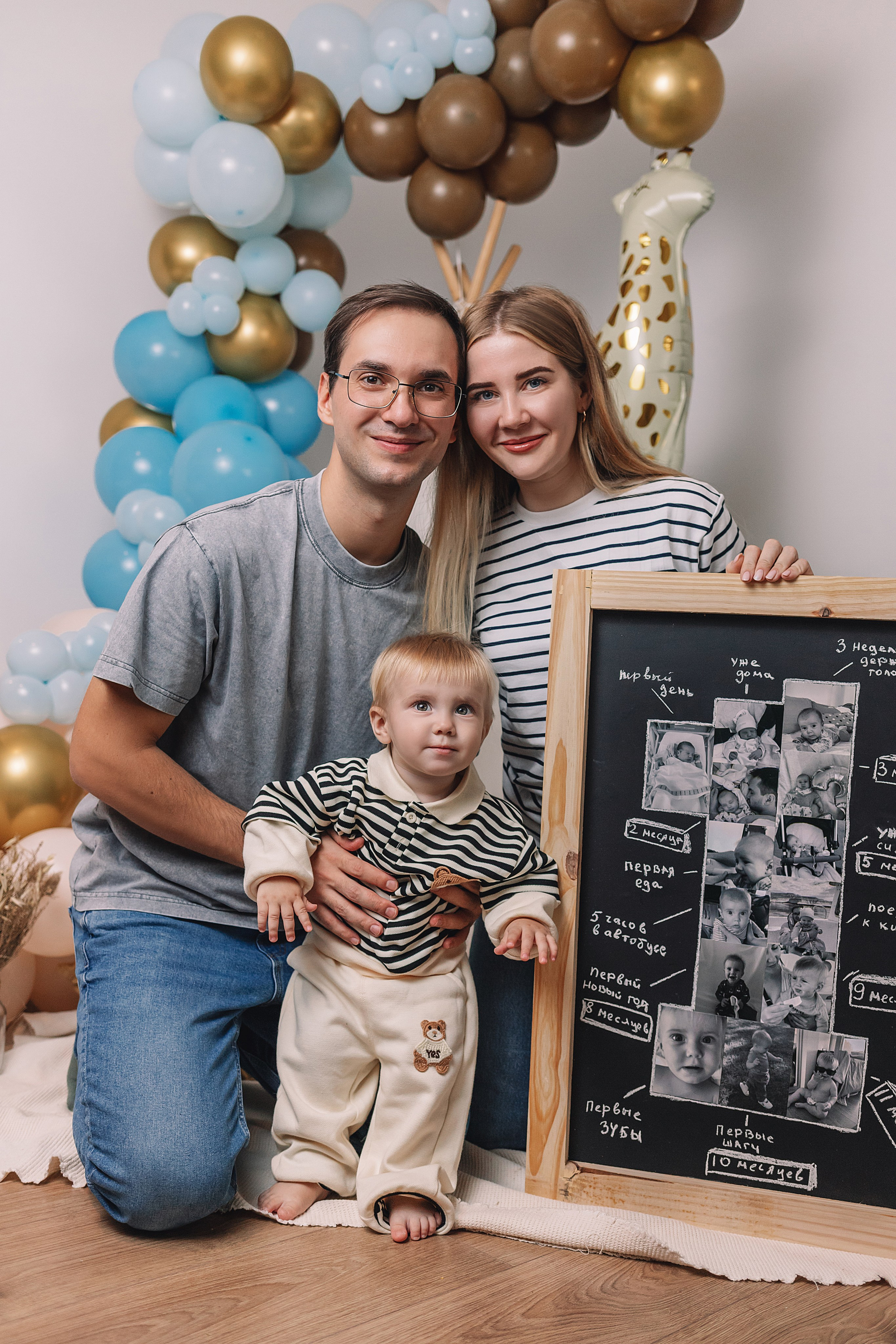 Детские. Fotógrafo en Buenos Aires