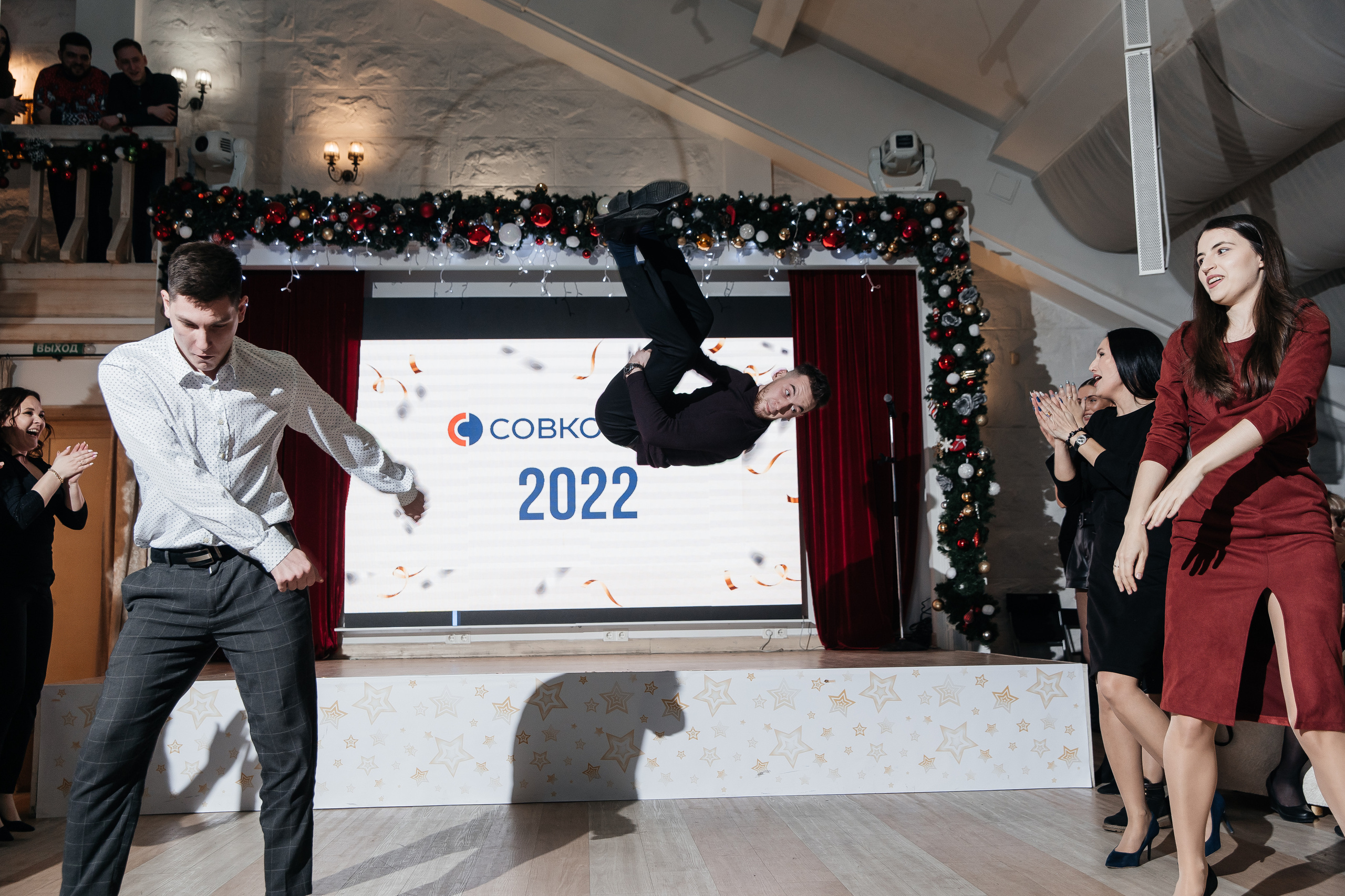 Корпоратив Совкомбанк. Свадебный Фотограф Илья Чепайкин. Калининград