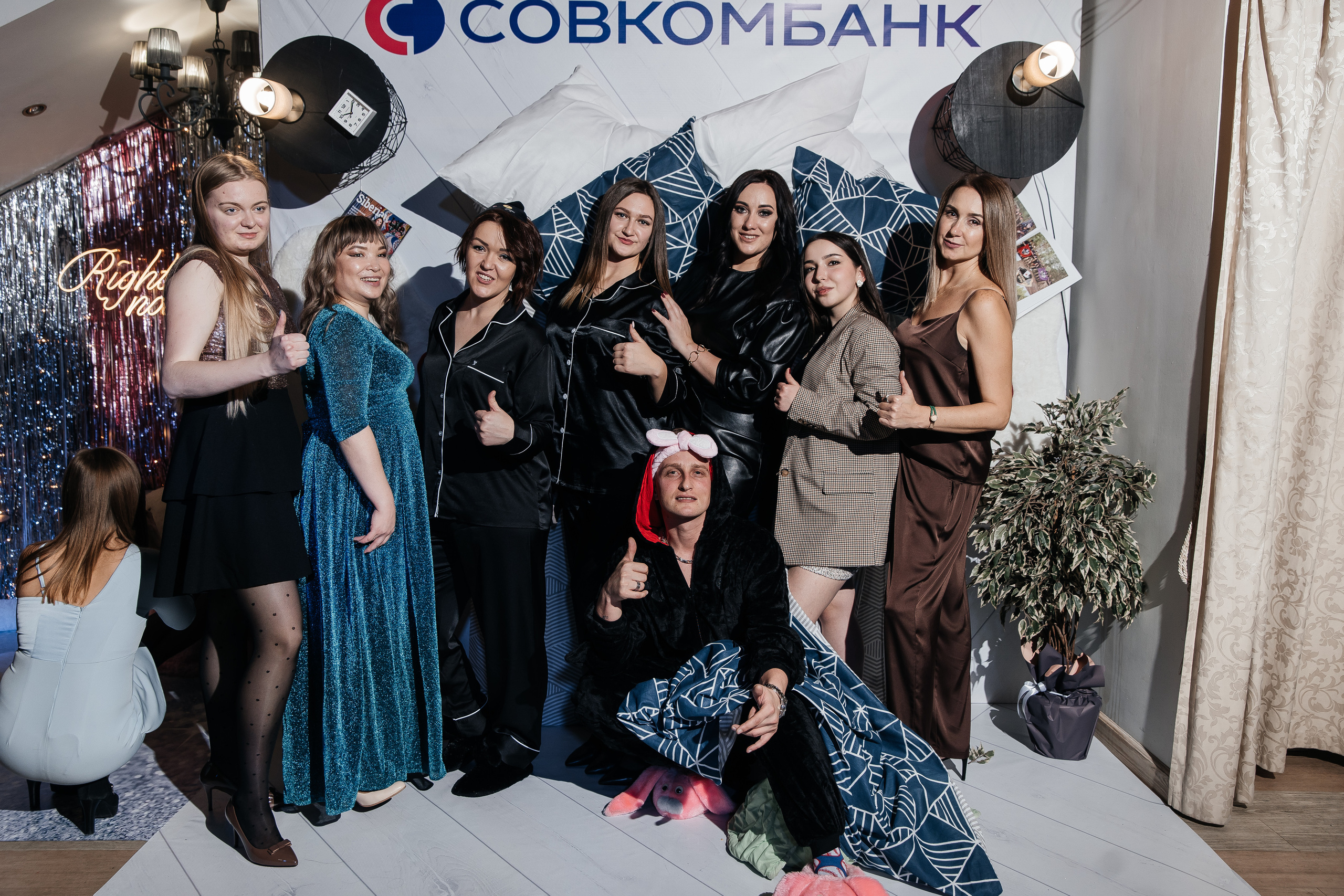 Корпоратив Совкомбанк. Свадебный Фотограф Илья Чепайкин. Калининград