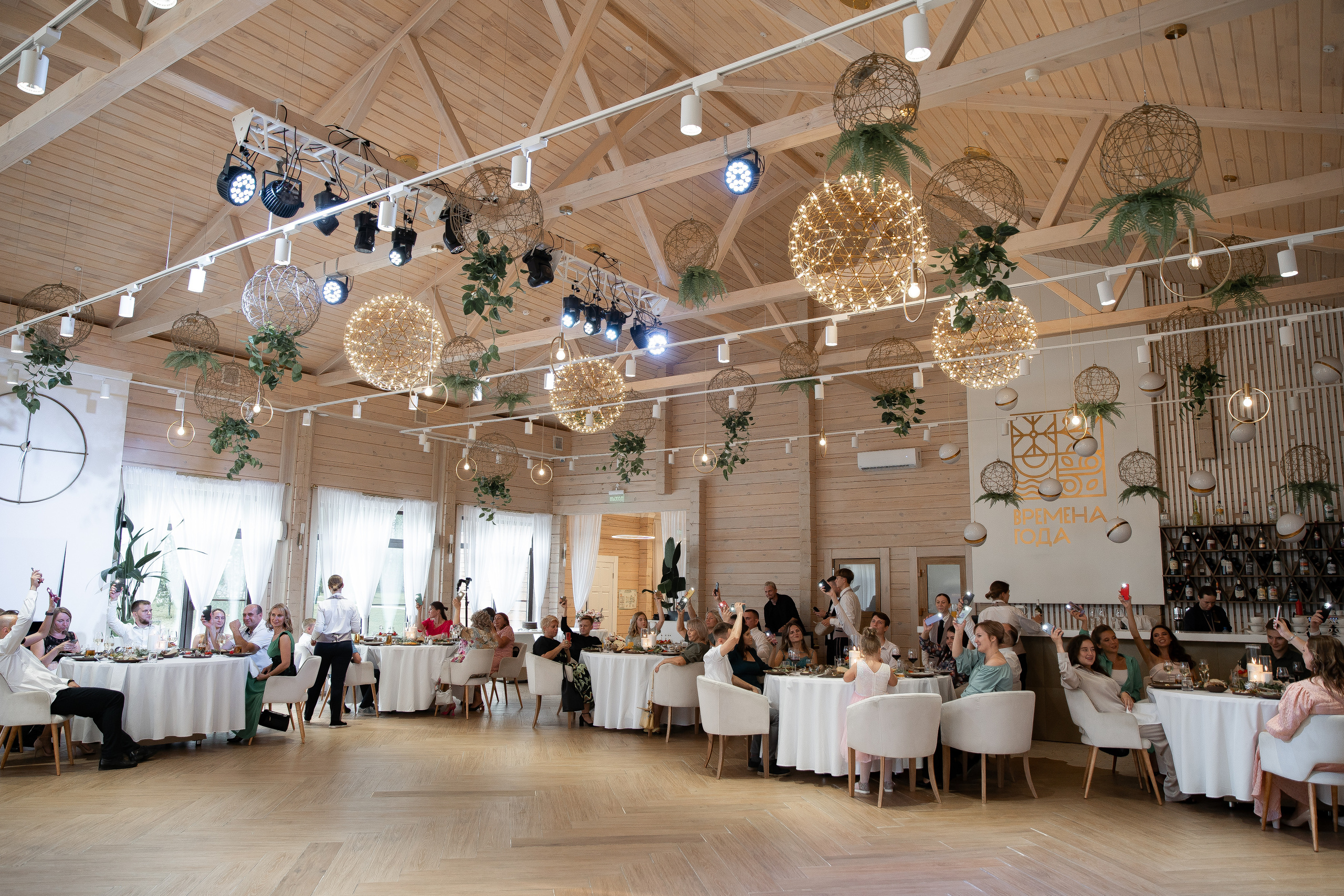 Даша & Артём 06.08.2022. Свадебный Фотограф Илья Чепайкин. Калининград