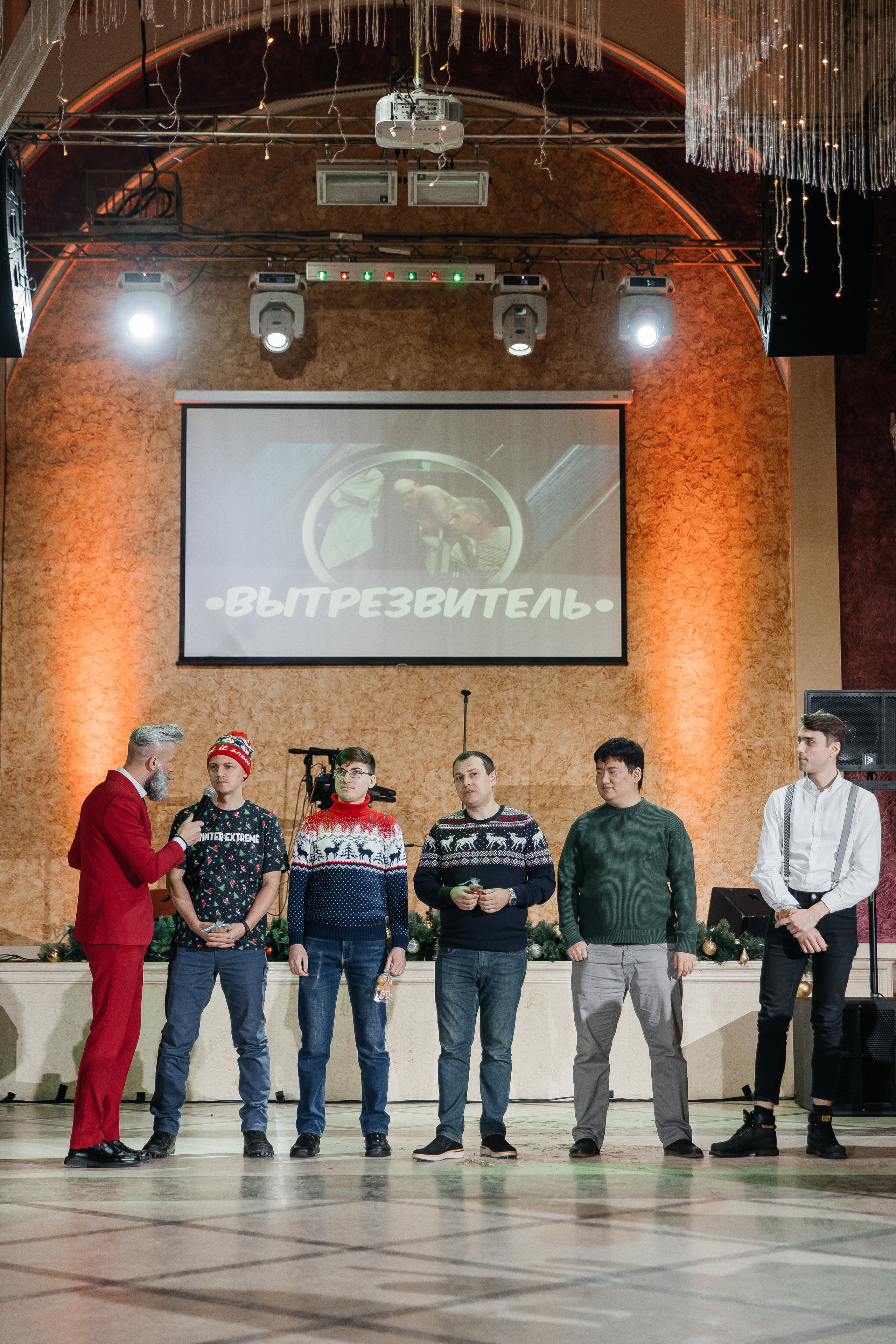 Корпоратив. Царский Двор. Свадебный Фотограф Илья Чепайкин. Калининград