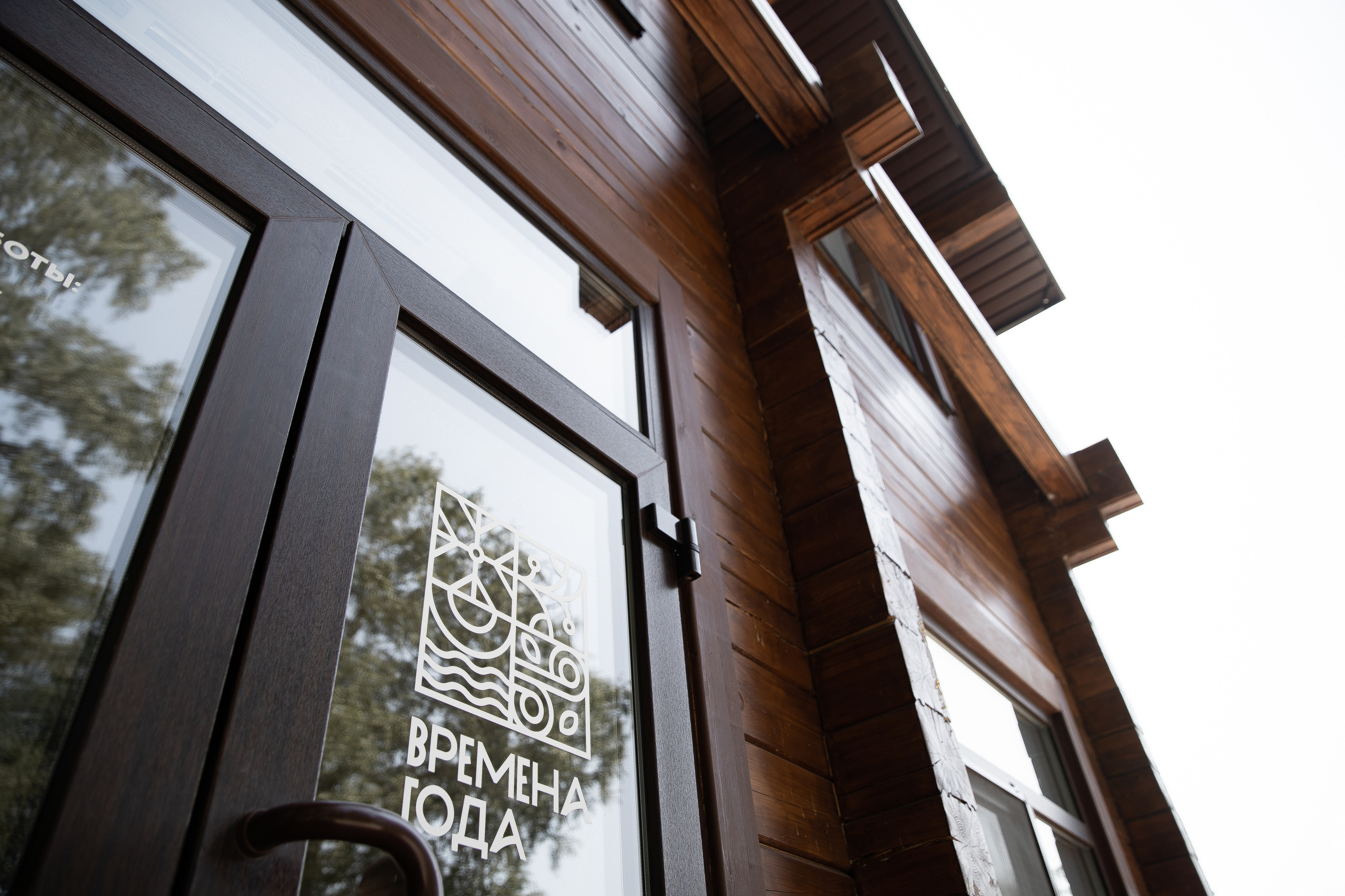 Даша & Артём 06.08.2022. Свадебный Фотограф Илья Чепайкин. Калининград