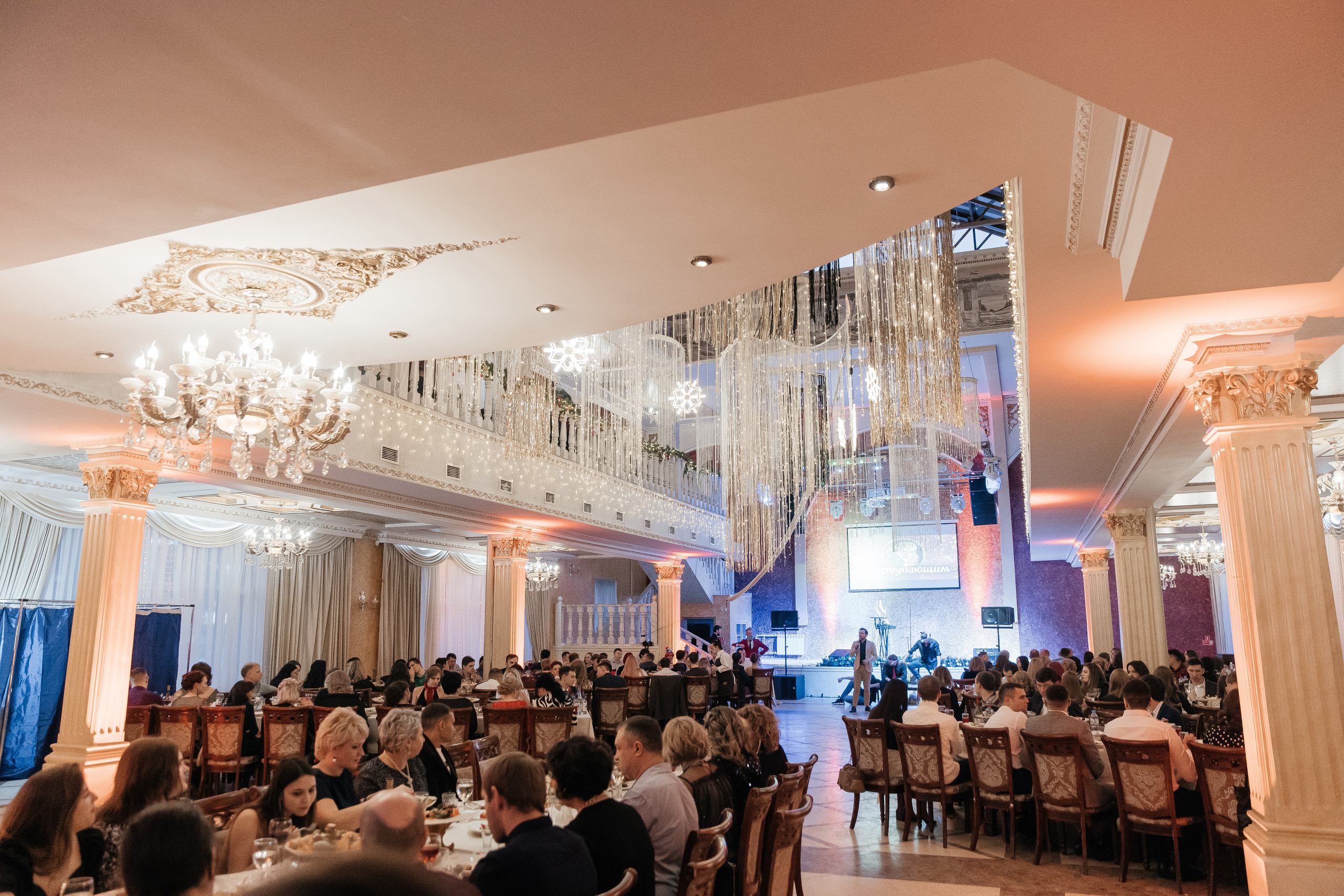 Корпоратив. Царский Двор. Свадебный Фотограф Илья Чепайкин. Калининград