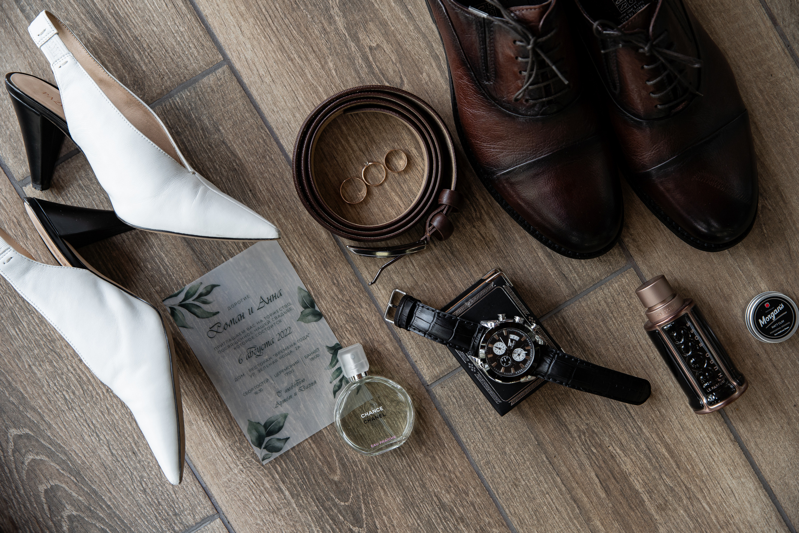 Даша & Артём 06.08.2022. Свадебный Фотограф Илья Чепайкин. Калининград