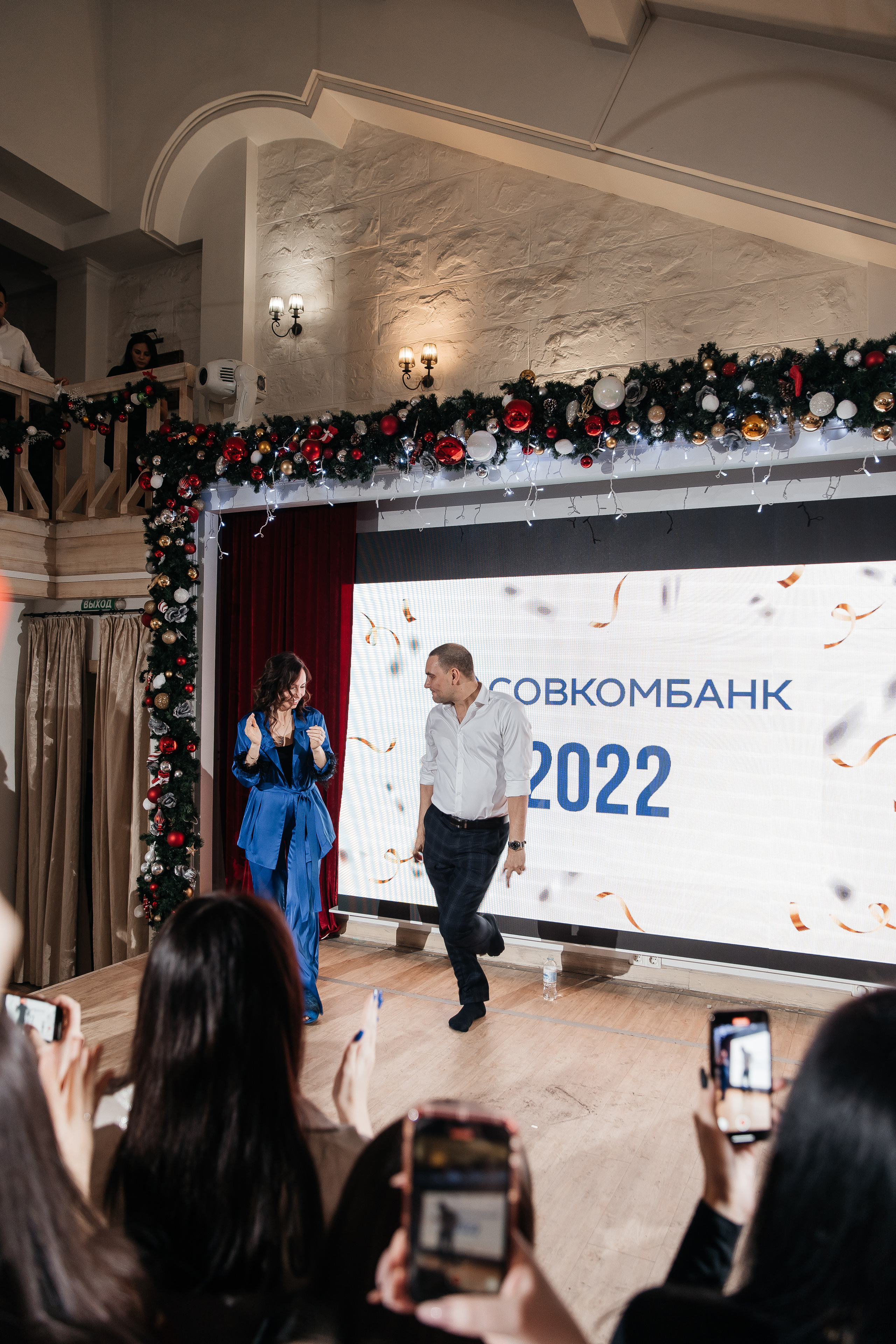 Корпоратив Совкомбанк. Свадебный Фотограф Илья Чепайкин. Калининград