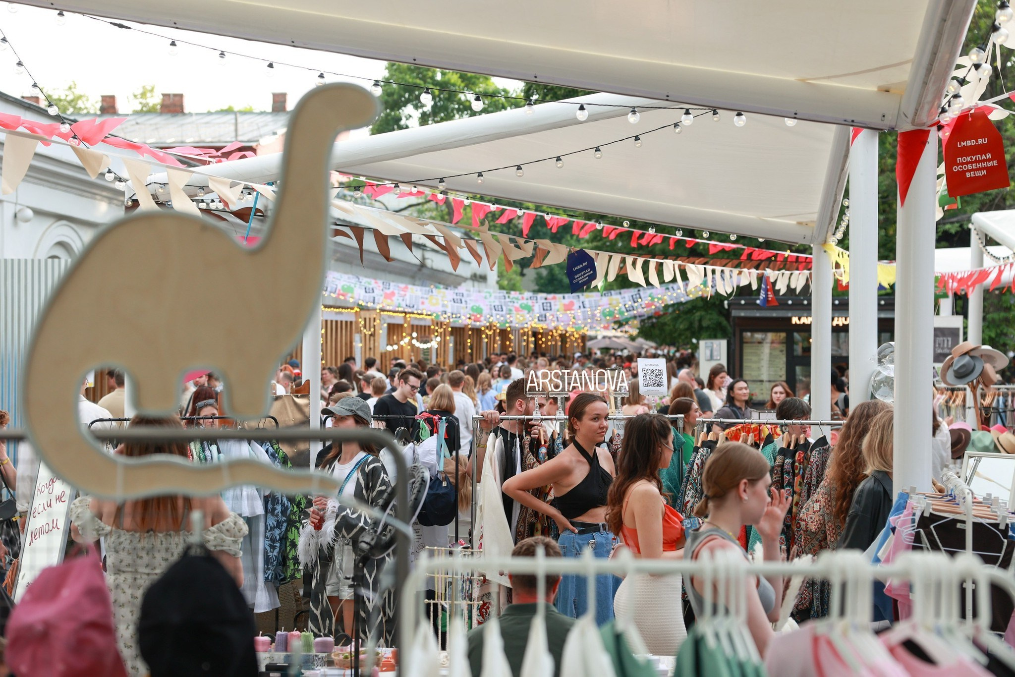 1–2 июня POP-UP на фестивале «Это лето» / фото Саша Жукова. Фотоотчеты «Ламбада-маркета»