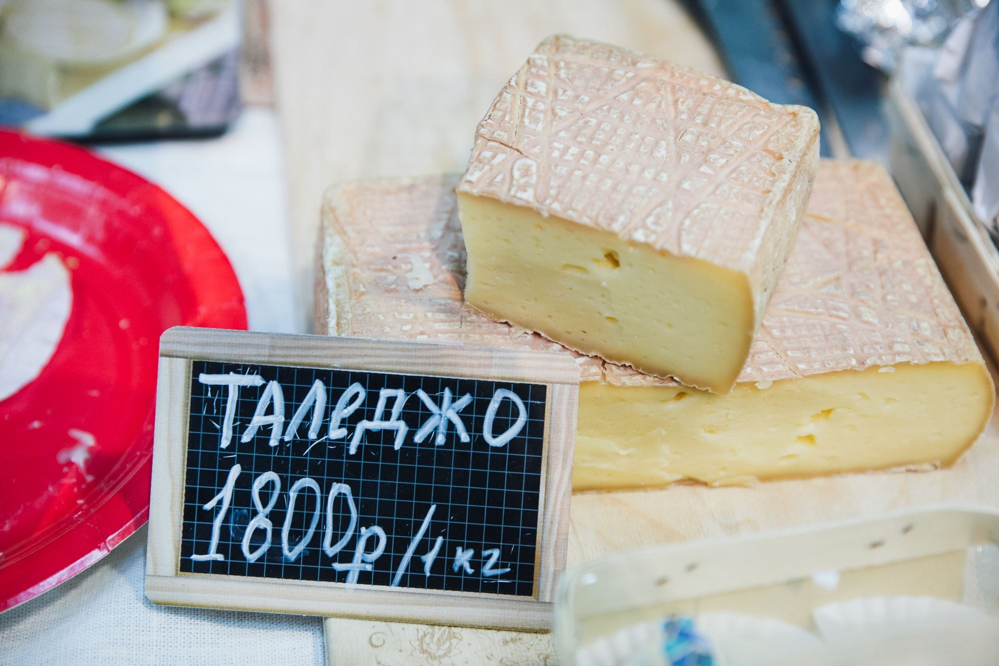 11–12 ноября 2017 / Трёхгорная мануфактура / День 1 / фото Людмила Савельева. Фотоотчеты «Ламбада-маркета»