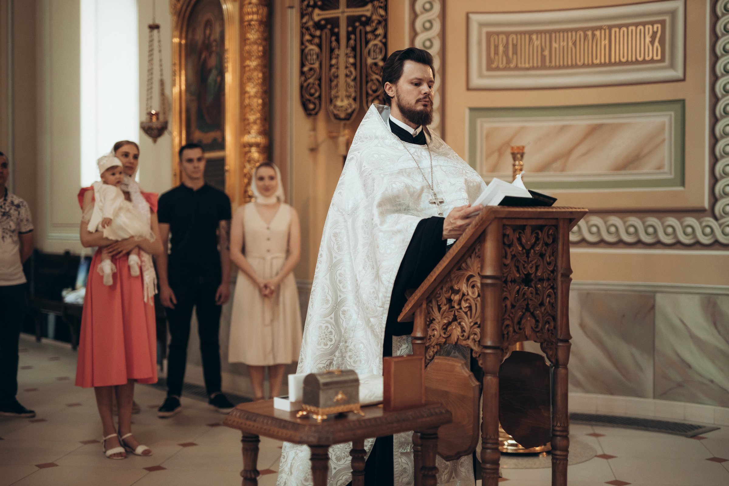 Таинство Крещения. Фотограф Евгений Горпиняк