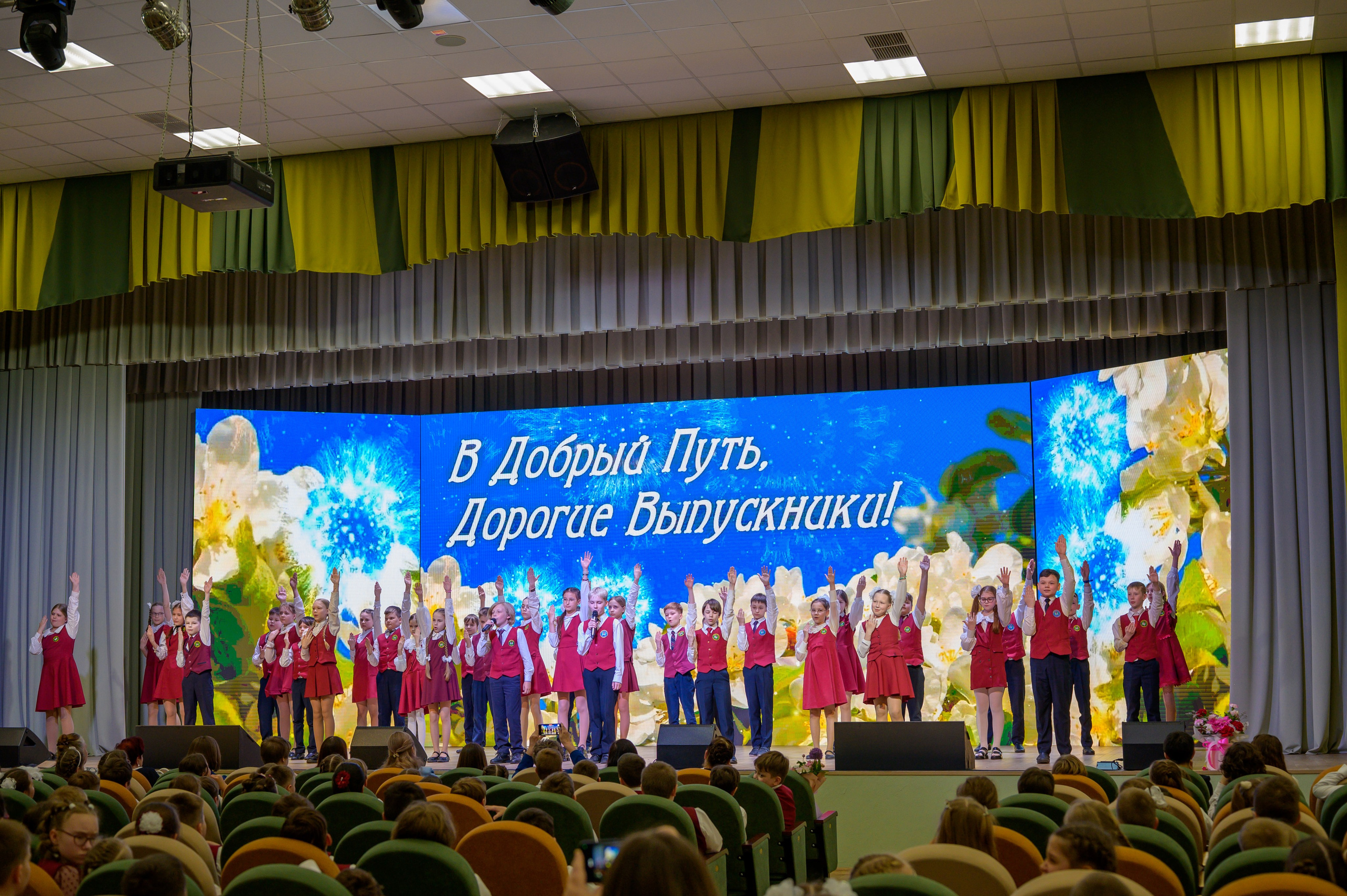 Выпускной 4Б гимназия № 16. Фотограф новорожденных, семейный детский в Тюмени Татьяна Морозова