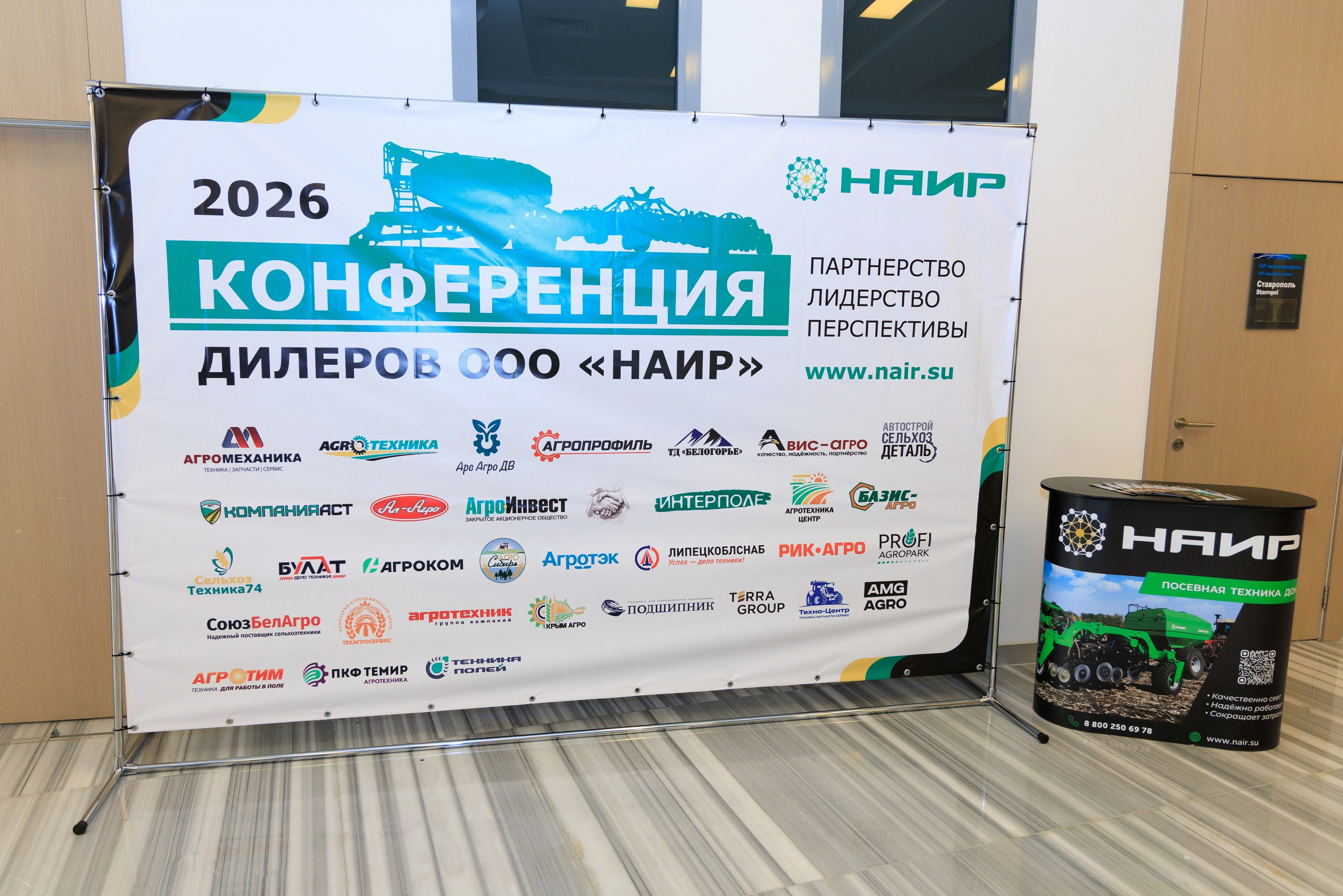 Репортажный фотограф. Репортажная фотосъёмка Минеральные Воды, Пятигорск, Кисловодск, Ставрополь. Репортажный и свадебный фотограф Пятигорск и КМВ