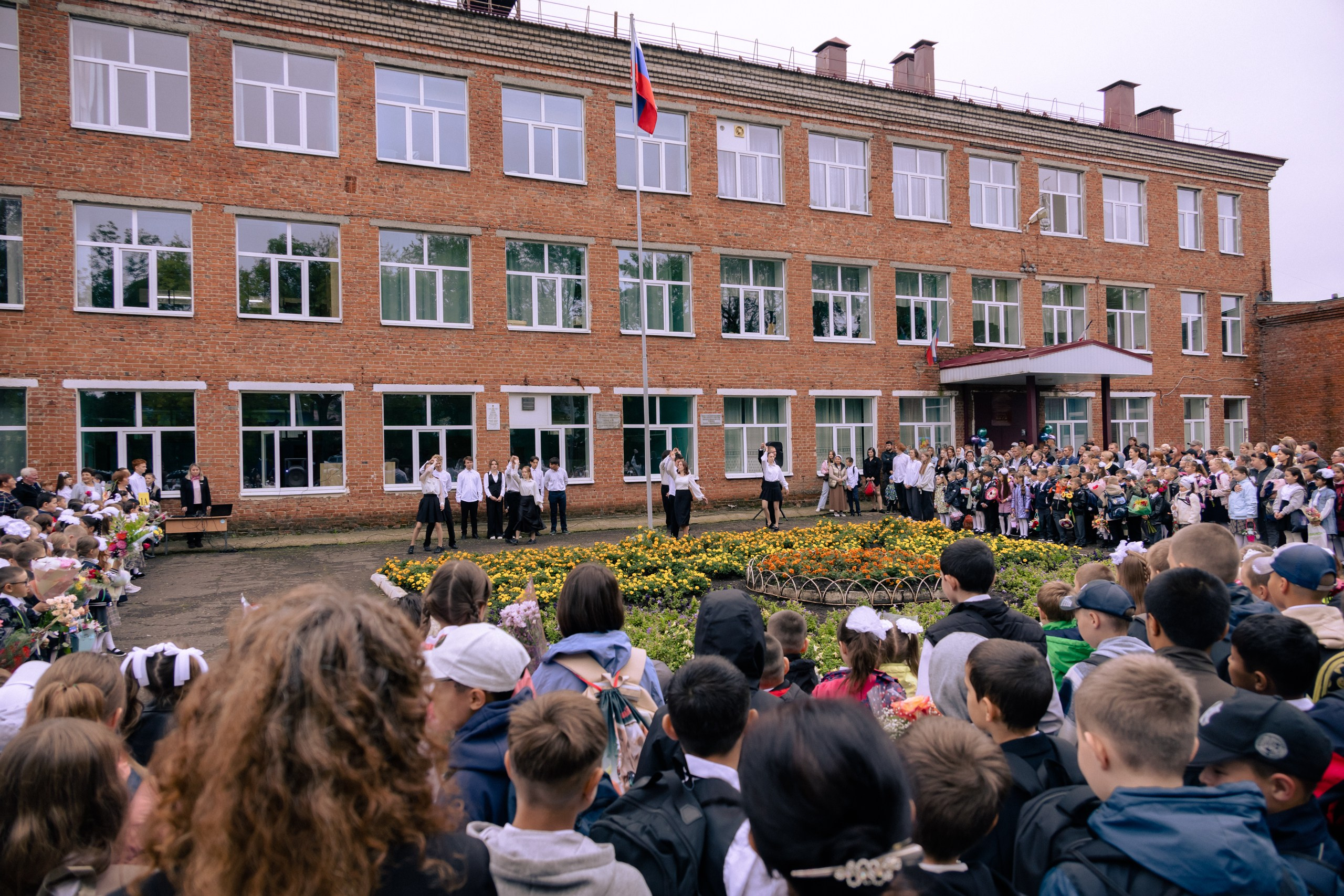 1 сентября 2025