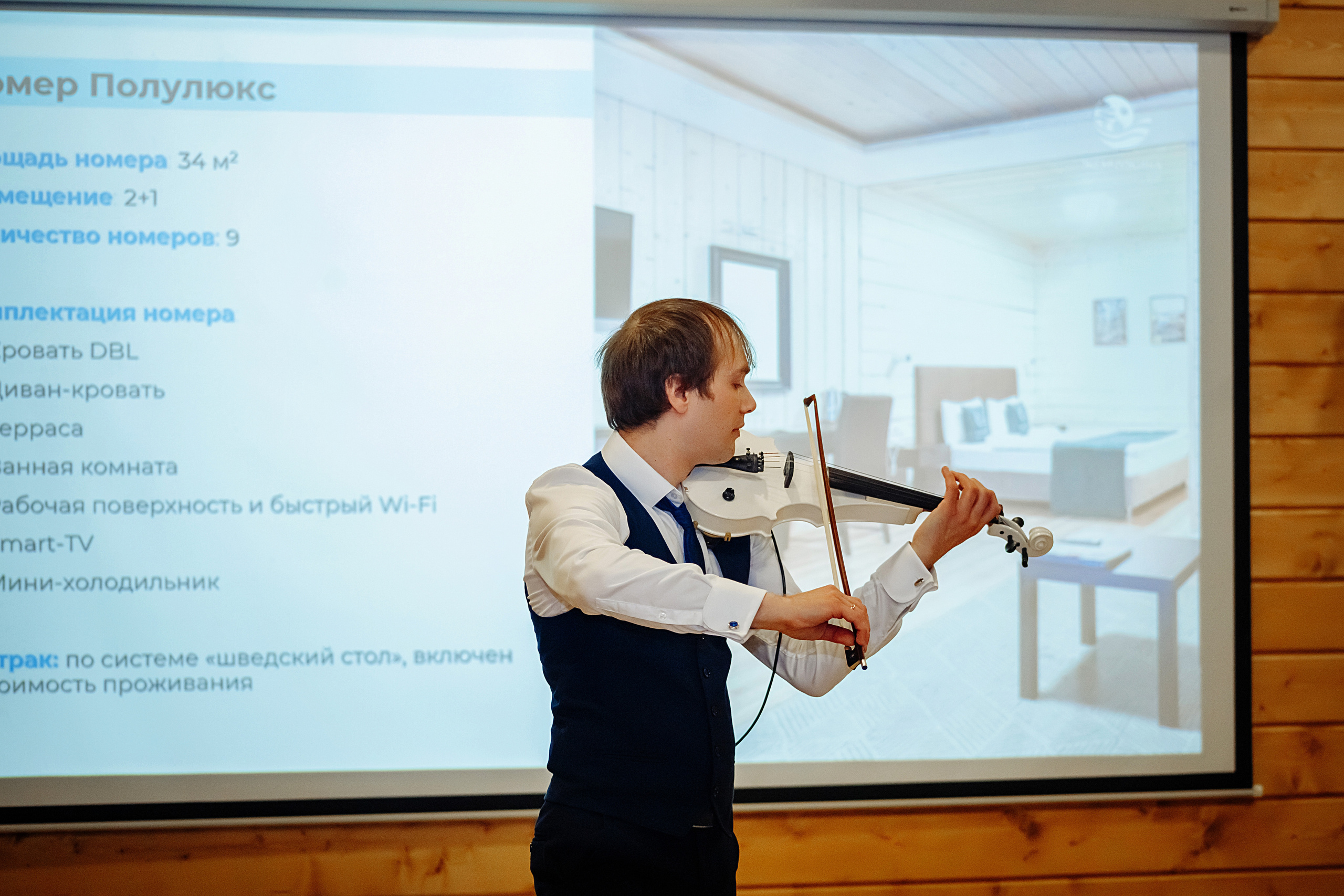 Корпоратив в Жемчужине (загородный комплекс). Elena Sova — семейный и женский фотограф в Санкт-Петербурге