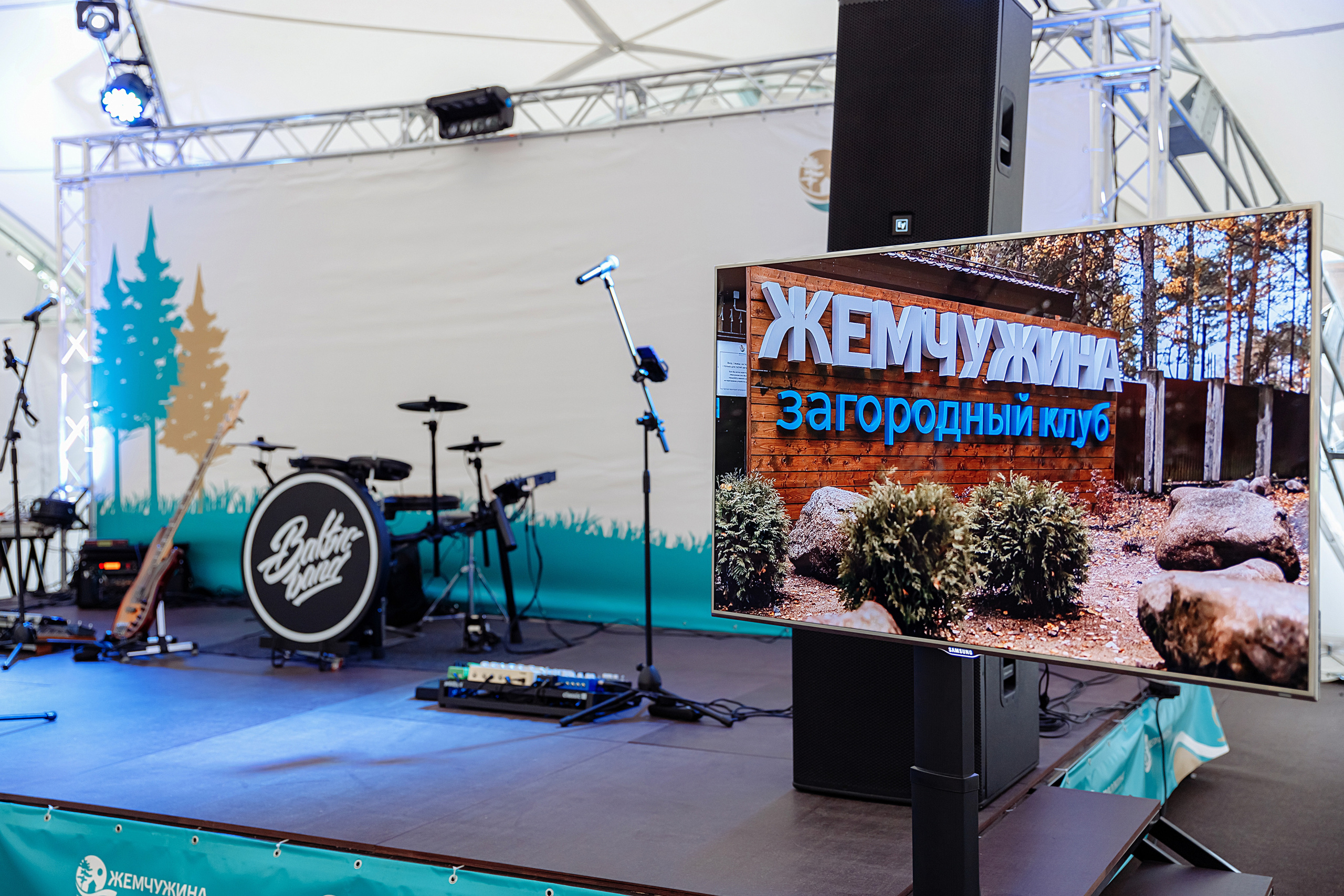 Корпоратив в Жемчужине (загородный комплекс). Elena Sova — семейный и женский фотограф в Санкт-Петербурге