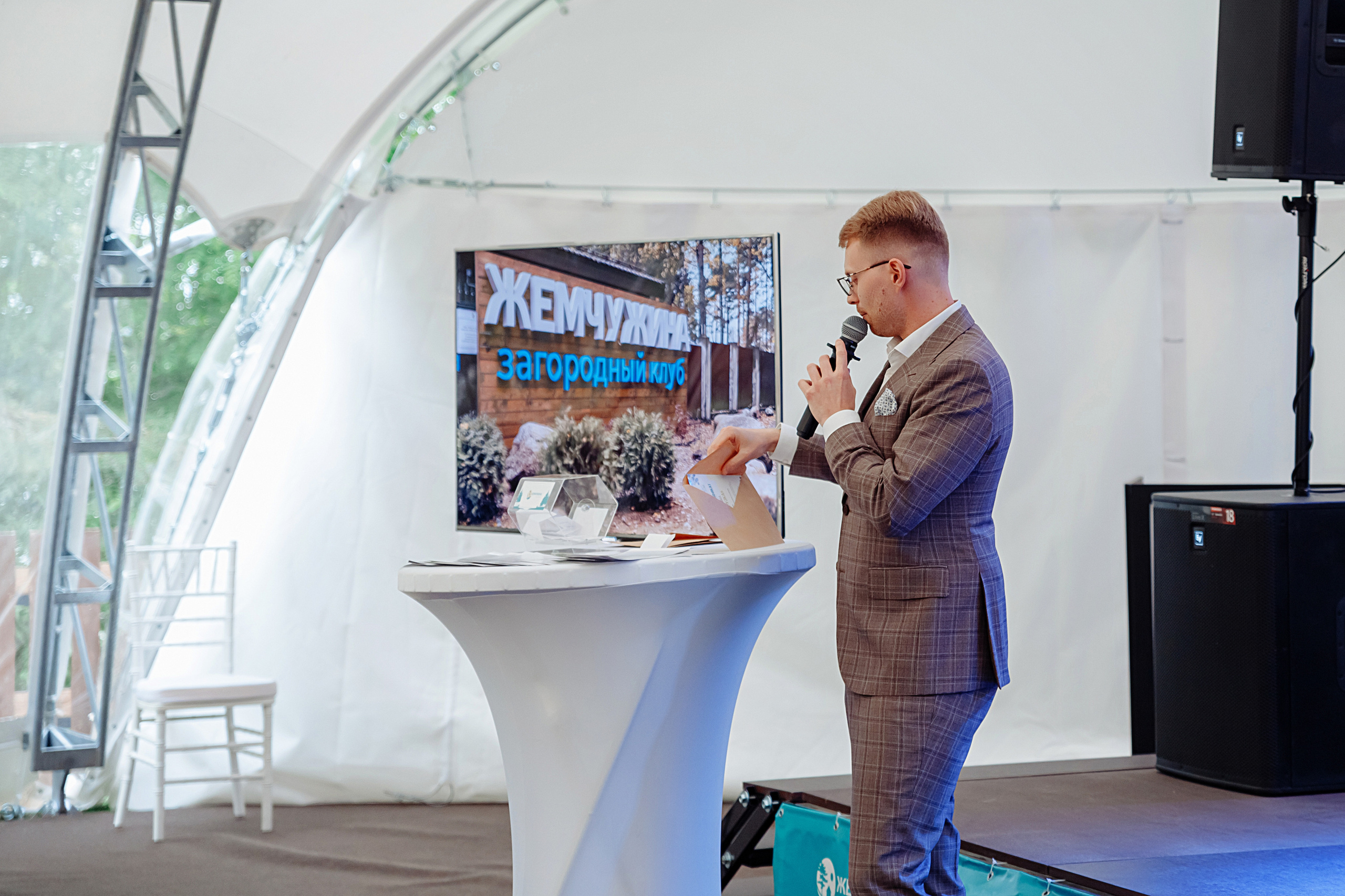 Корпоратив в Жемчужине (загородный комплекс). Elena Sova — семейный и женский фотограф в Санкт-Петербурге