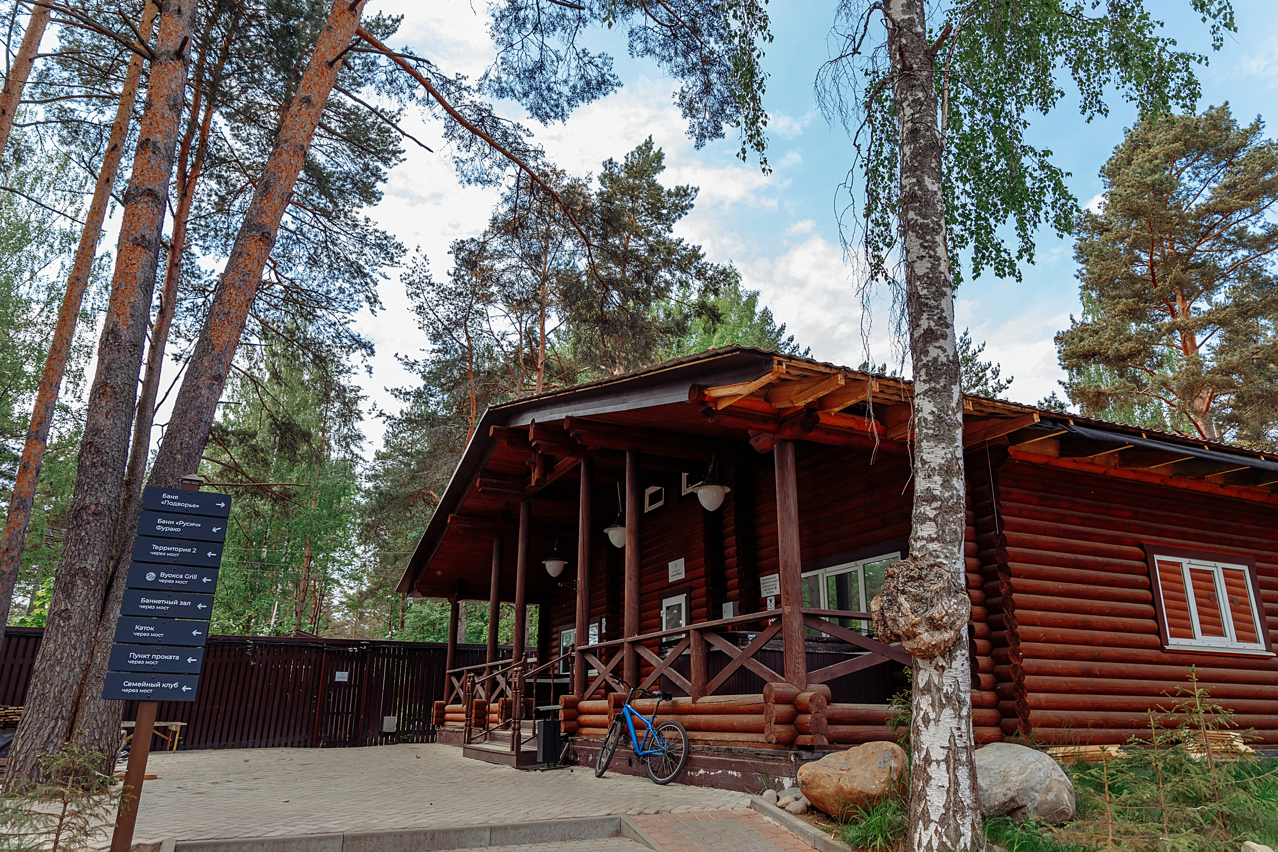 Корпоратив в Жемчужине (загородный комплекс). Elena Sova — семейный и женский фотограф в Санкт-Петербурге