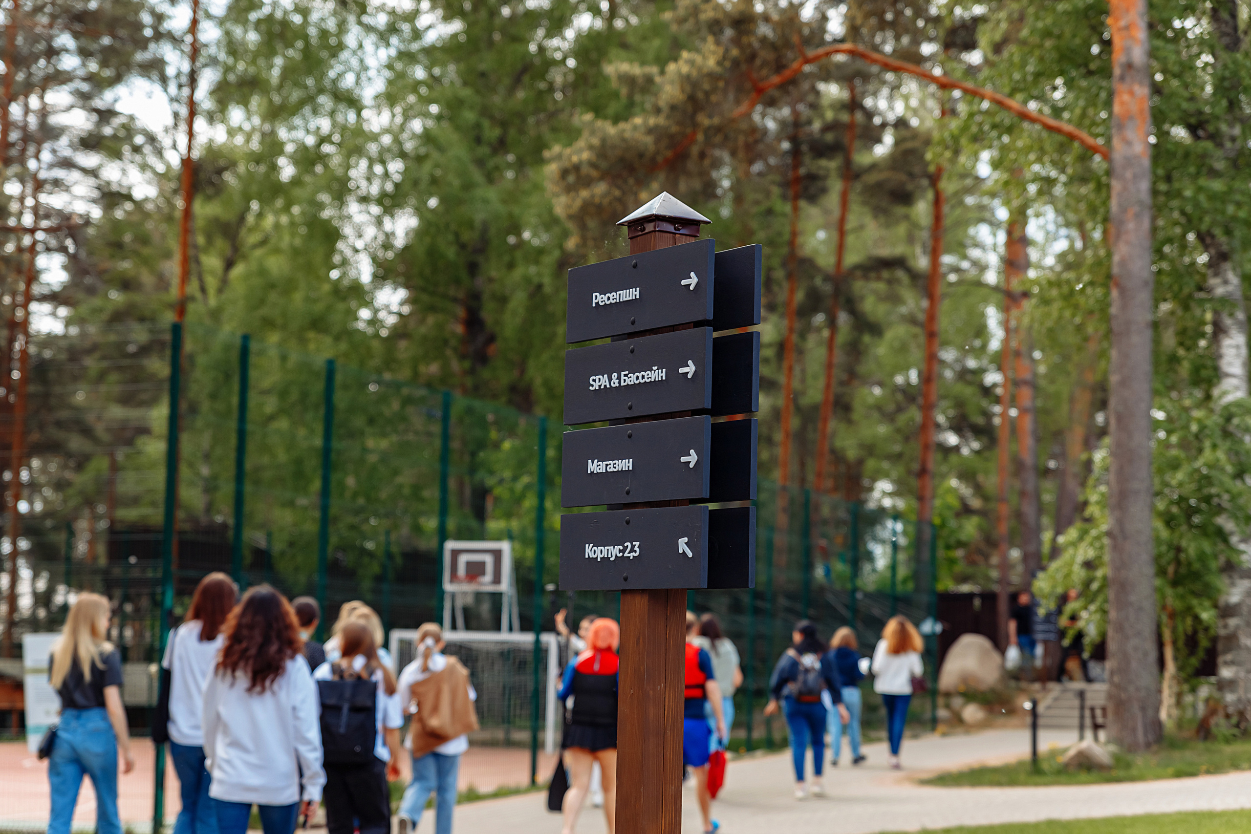 Корпоратив в Жемчужине (загородный комплекс). Elena Sova — семейный и женский фотограф в Санкт-Петербурге