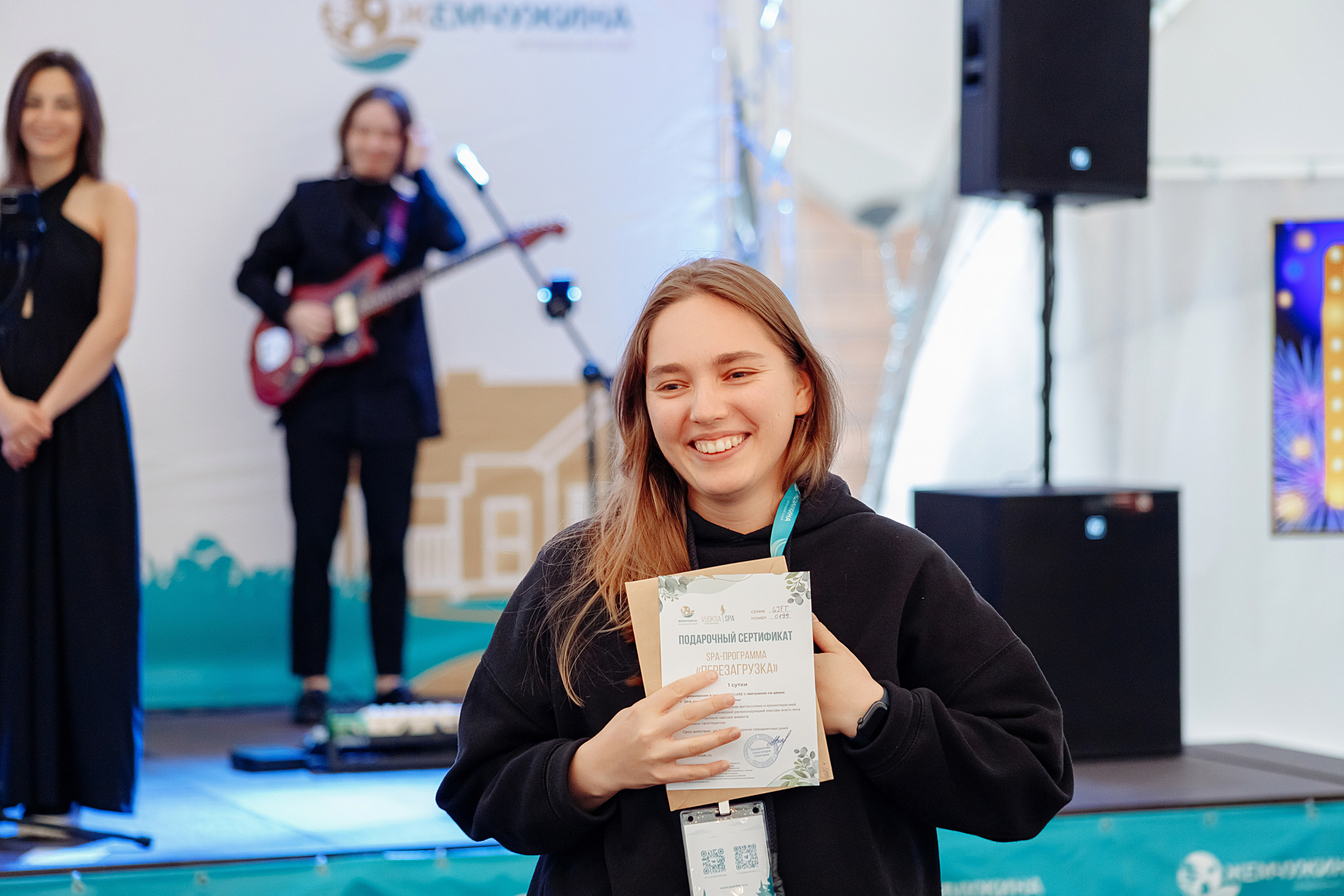 Корпоратив в Жемчужине (загородный комплекс). Elena Sova — семейный и женский фотограф в Санкт-Петербурге